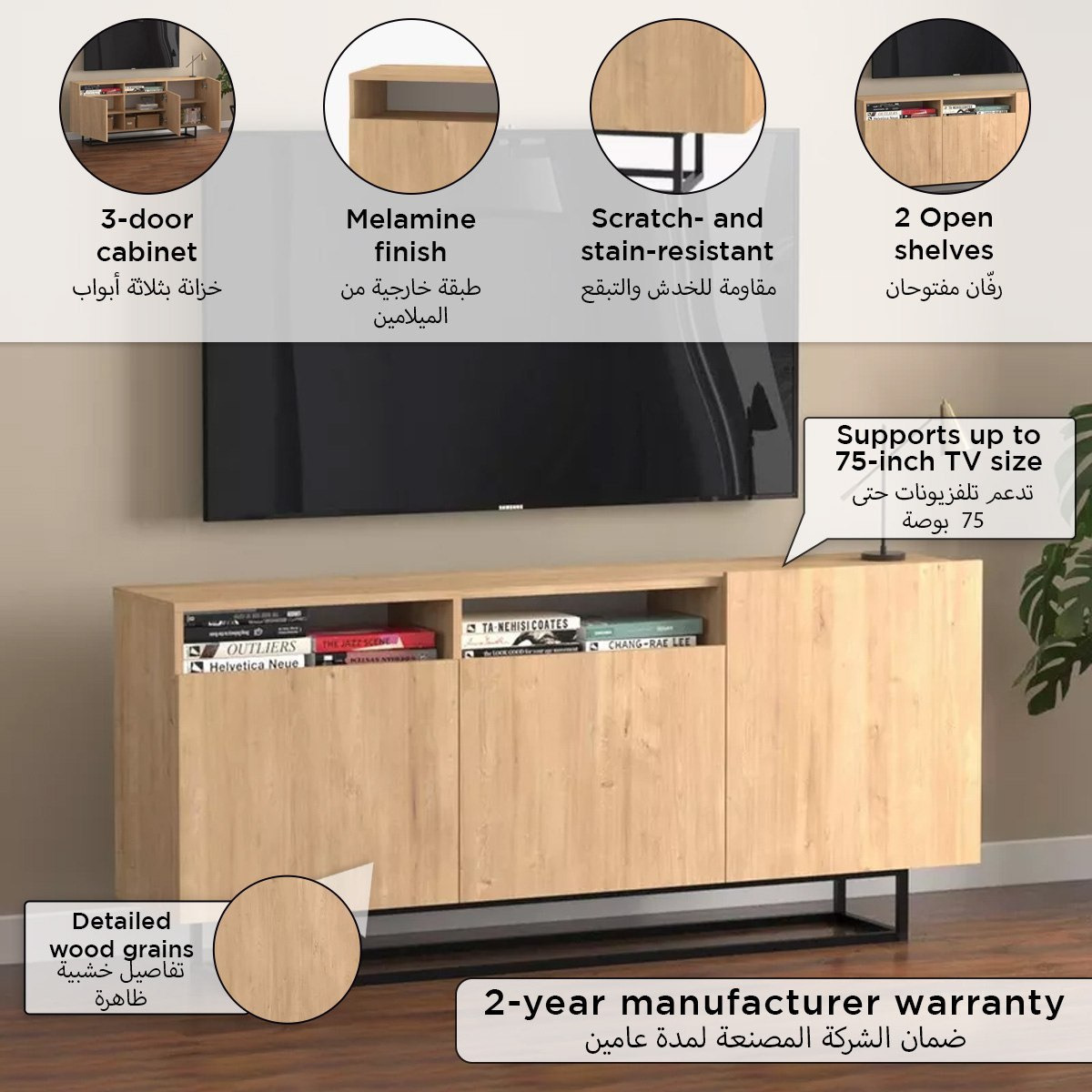 Modulix Skyla Sideboard High TV Unit For TVs up to 75 inches-hbxlivingroom-mediaunitsandstorage-tvunits-image-8
