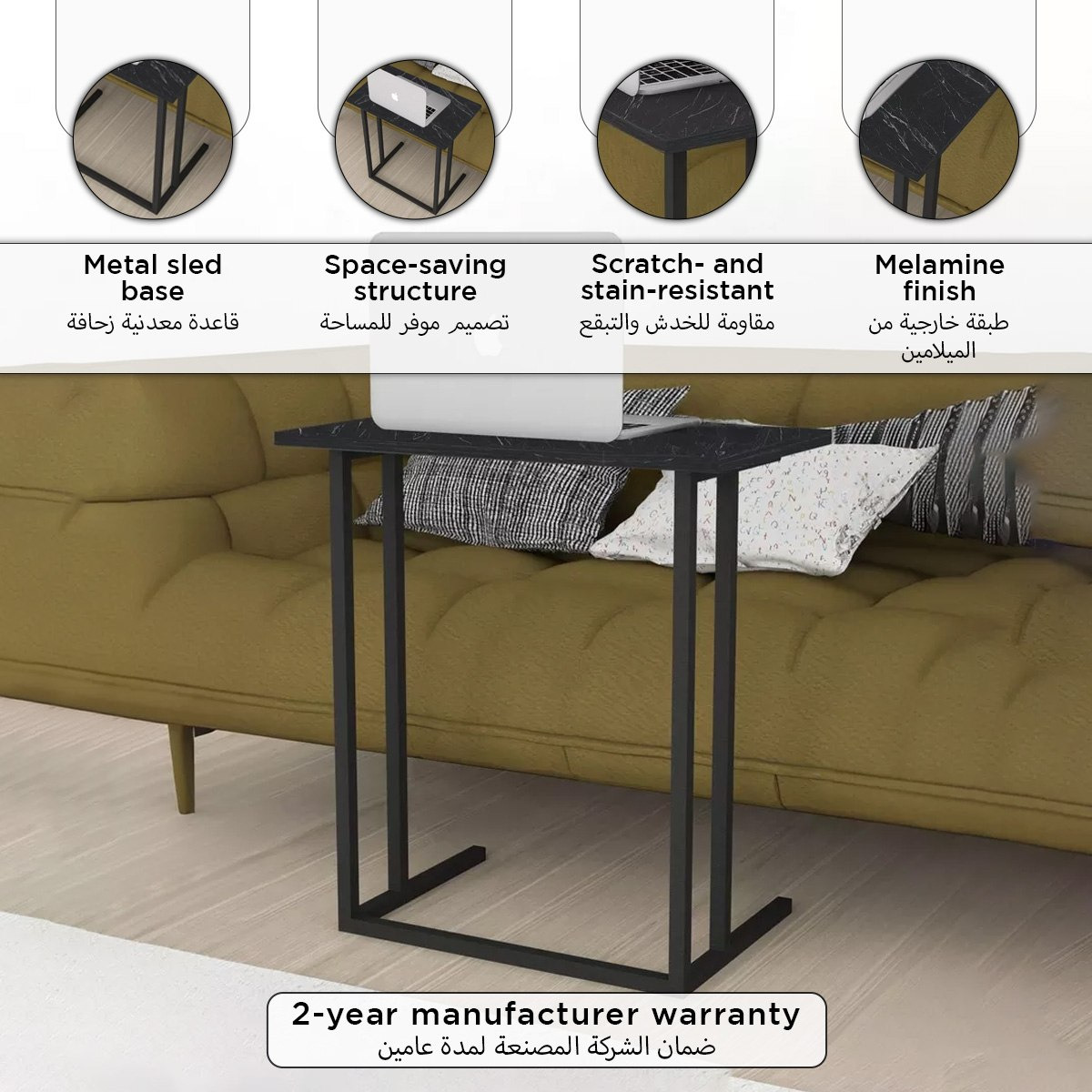 طاولة لابتوب غوت من مودوليكس فارجو-hbxfurniture-livingroom-endtables-image-6
