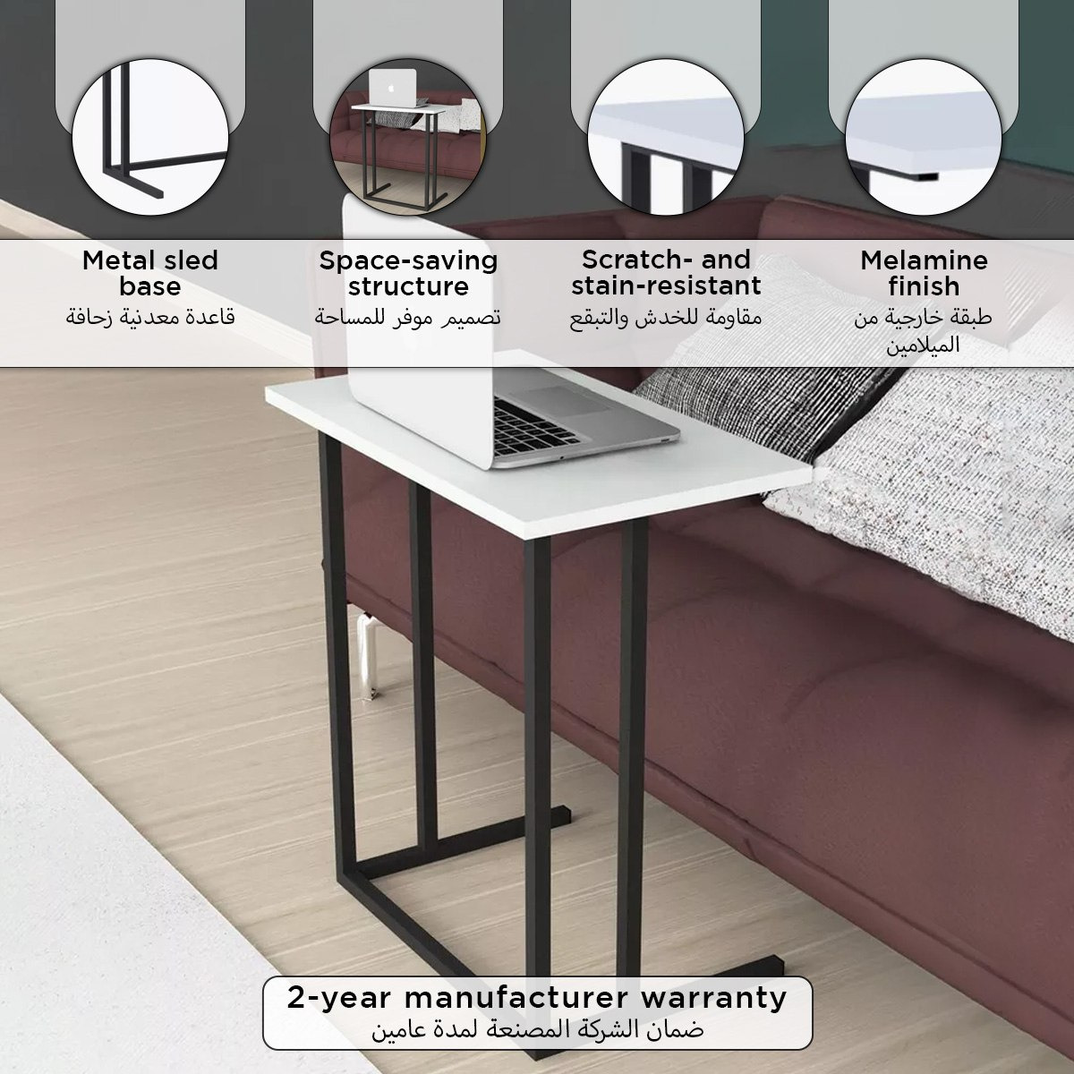 Modulix Fargo Jude Laptop Table-hbxlivingroom-tablesandstands-endtables-image-8
