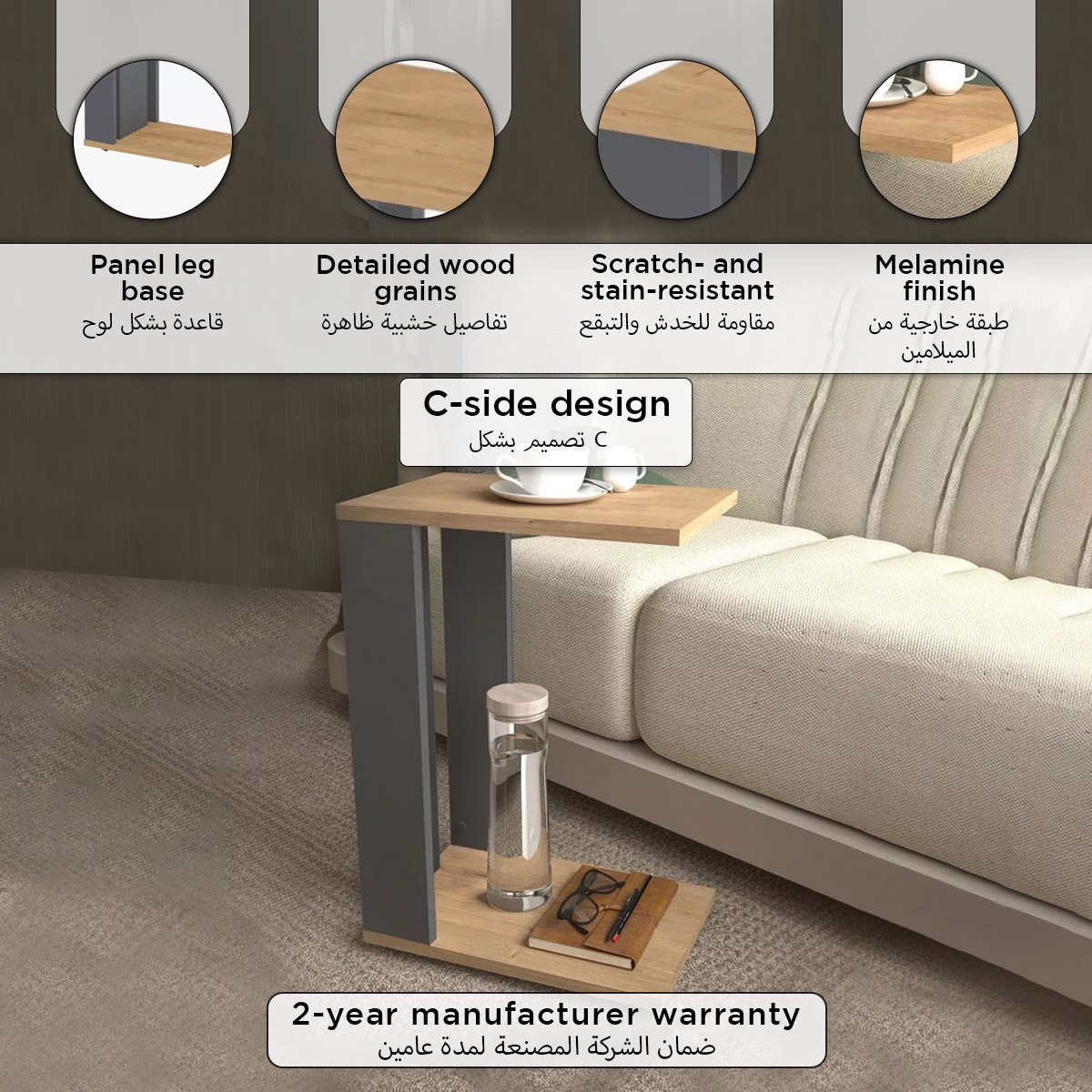 طاولة لابتوب من مودوليكس ڤينكي-hbxfurniture-livingroom-endtables-image-8