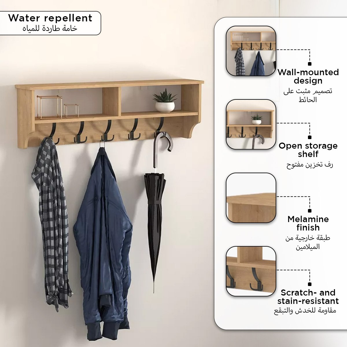 Modulix Fargo Jude Large Wall Mounted Cloth Hanger-hbxkidsandyouth-storage-organisers-image-6