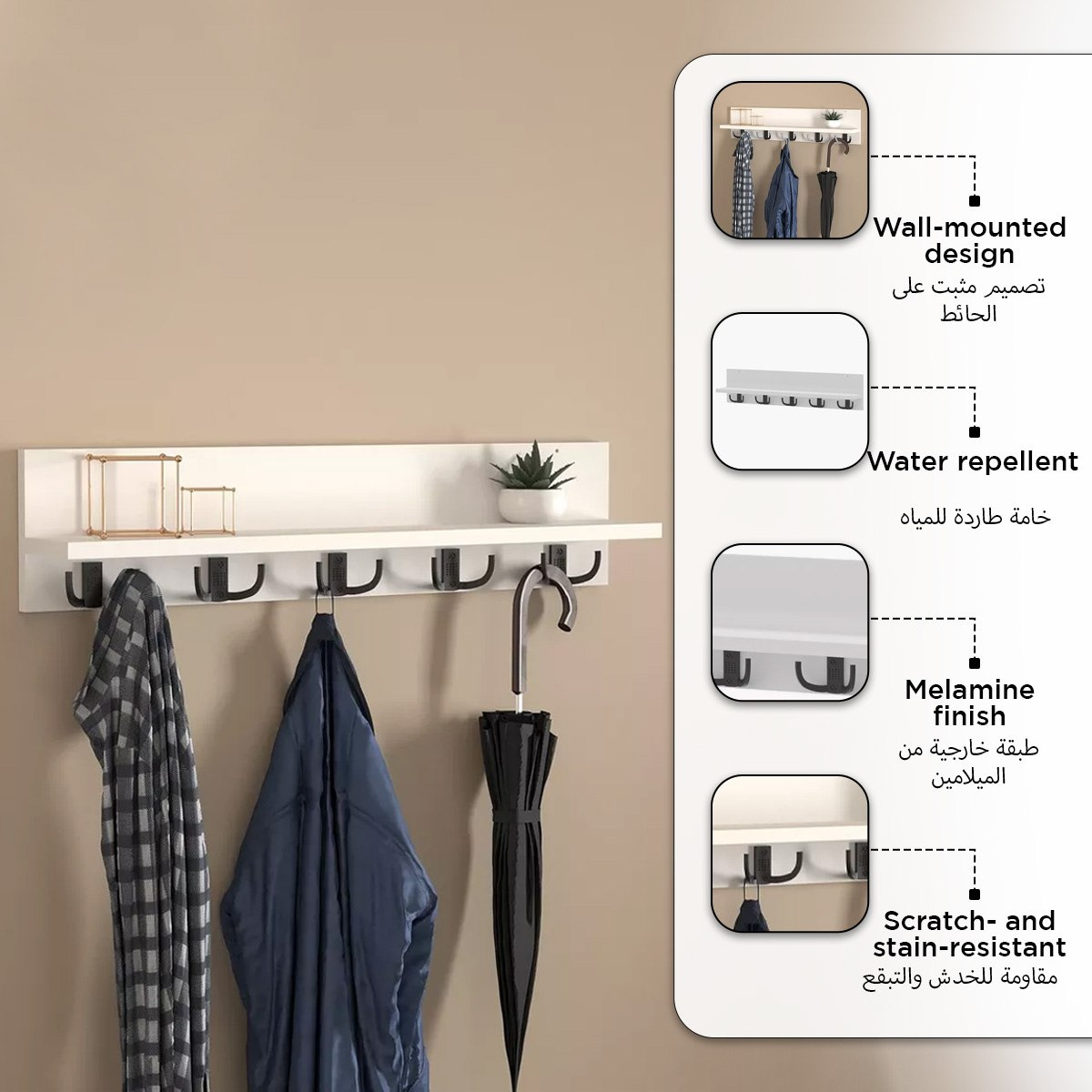 علّاقة ملابس غوت تُثبّت على الحائط من مودوليكس فارجو-hbxhomeware-bathandlaundry-clothesdryingracks-image-6