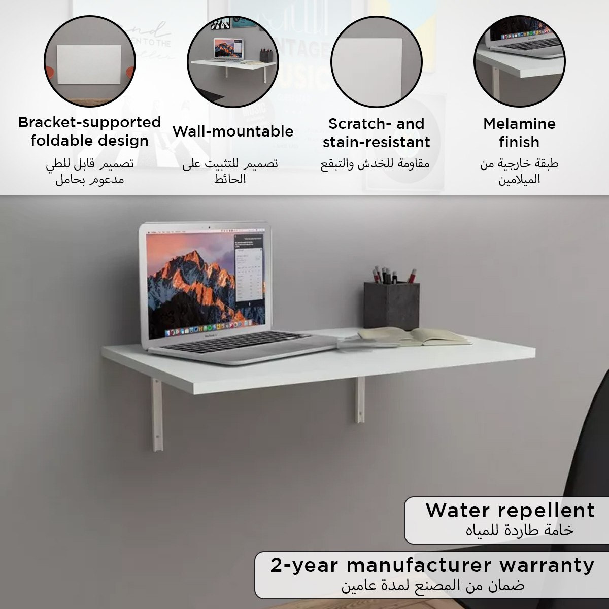 Modulix Fargo Wall Mounted Study Desk-hbxfurniture-office-desks-image-4