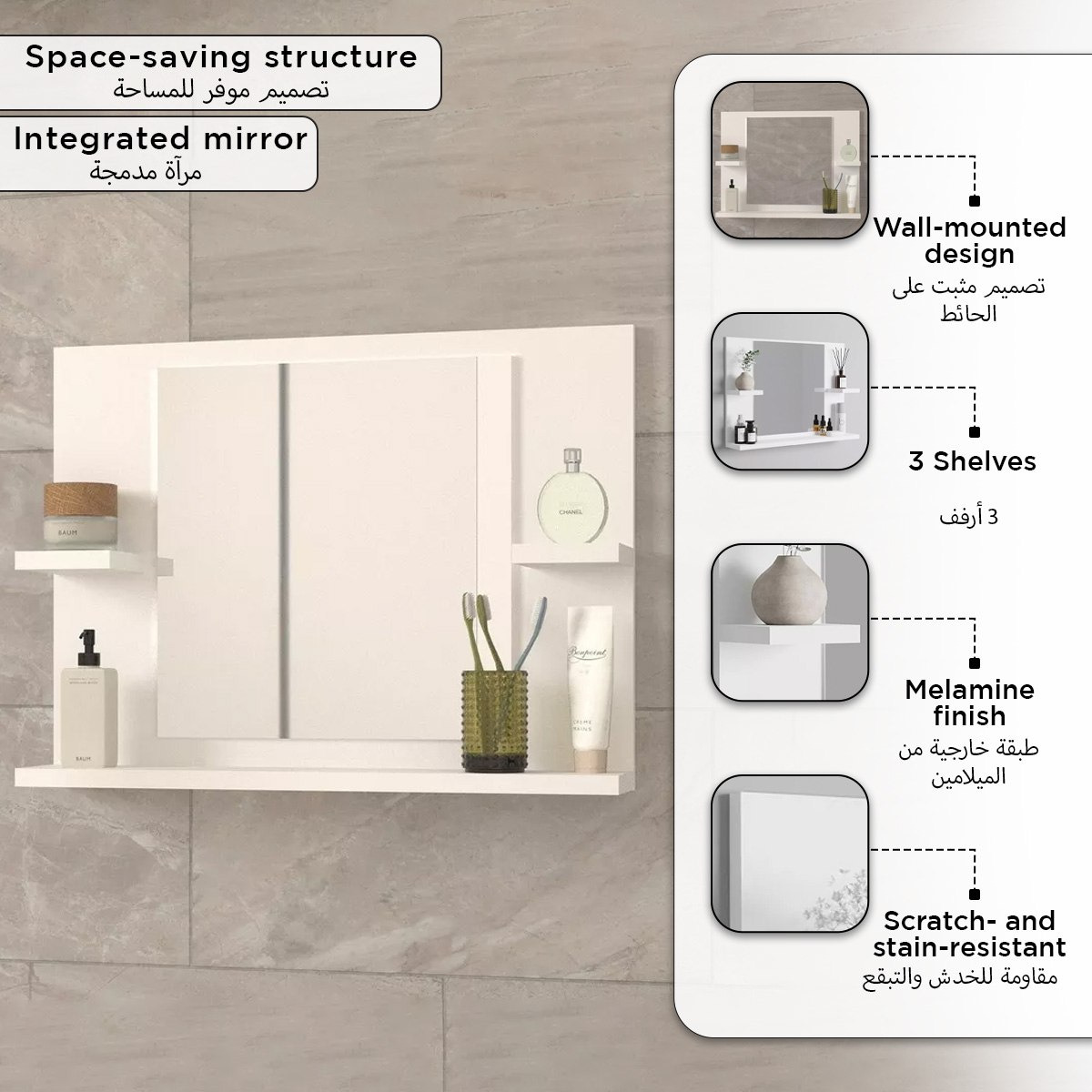 Modulix Fargo Genova 3D Bathroom Shelf with Mirror-hbxdecorandfurnishings-bathroomaccessories-bathroomstorage-image-6