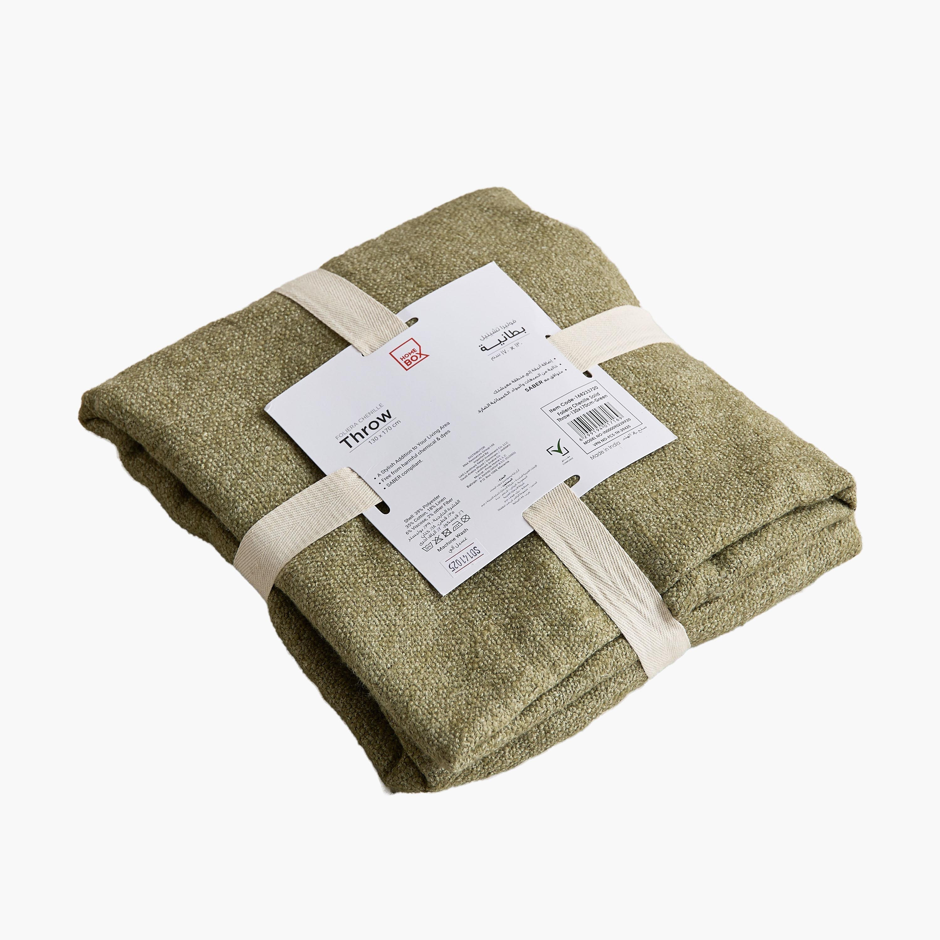 بطانية خفيفة شينيل من فوليرا - 130x170 سم-hbxdecorandfurnishings-bedding-throws-image-6
