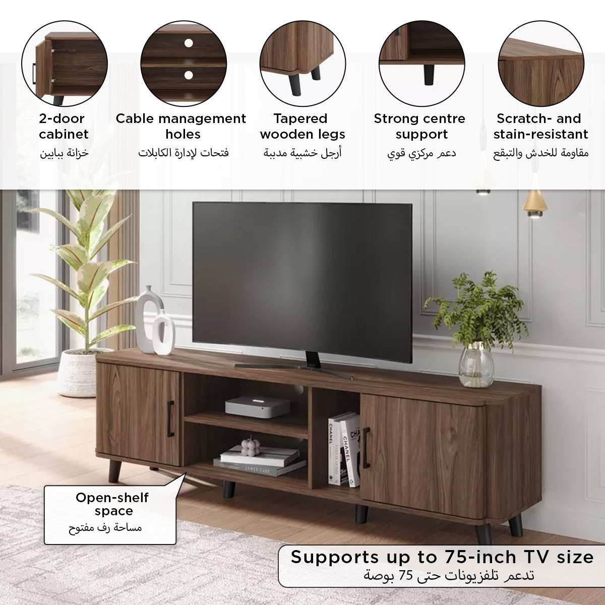 Hannah 1.8 Meter Large TV Unit for TV upto 75 inches-hbxlivingroom-mediaunitsandstorage-tvunits-image-6
