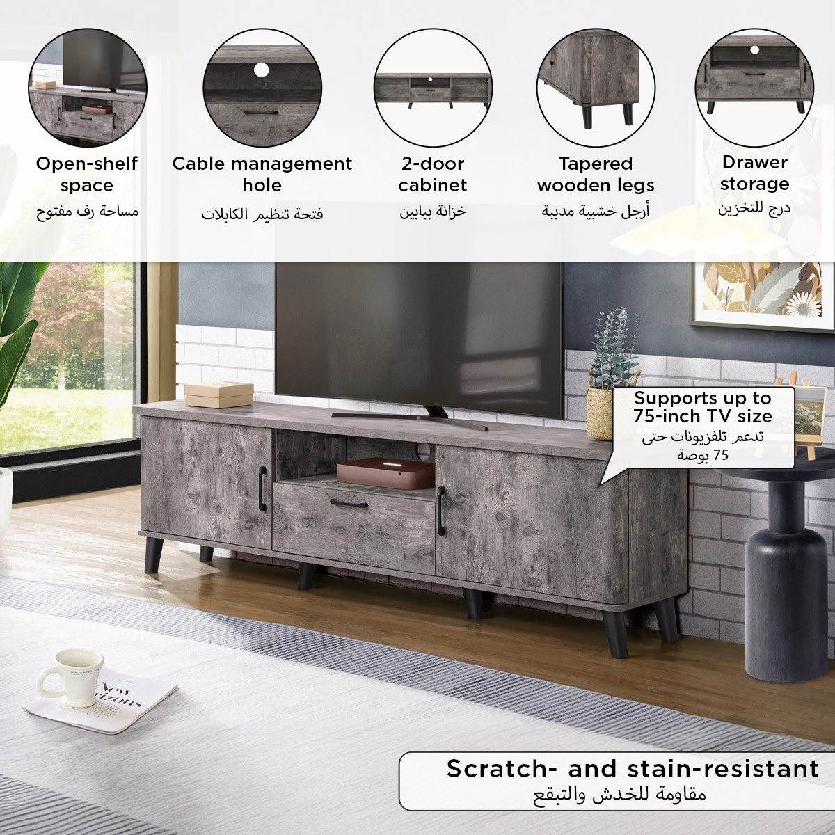 Monza 1.8 Metre Large TV Unit for TVs up to 75 inches-hbxlivingroom-mediaunitsandstorage-tvunits-image-7