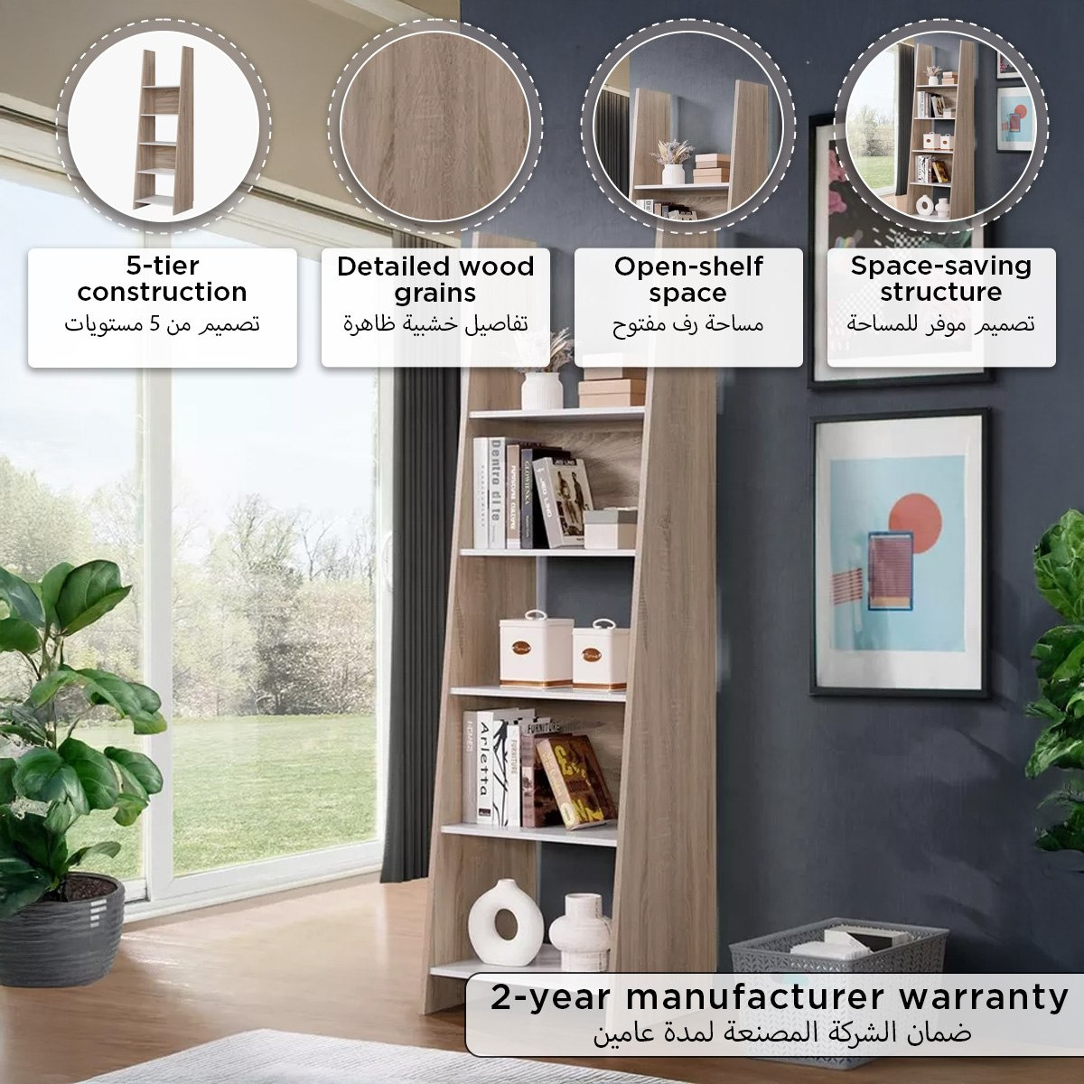Melona 5-Tier Tall Bookcase-hbxfurniture-office-bookcases-image-7