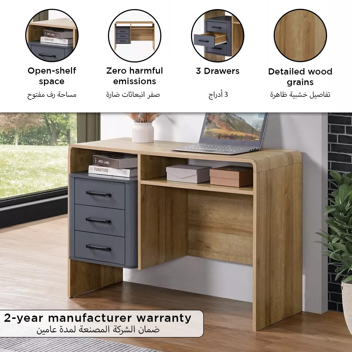 Nairobi 3-Drawer Study Desk with Shelf-hbxfurniture-office-desks-image-6