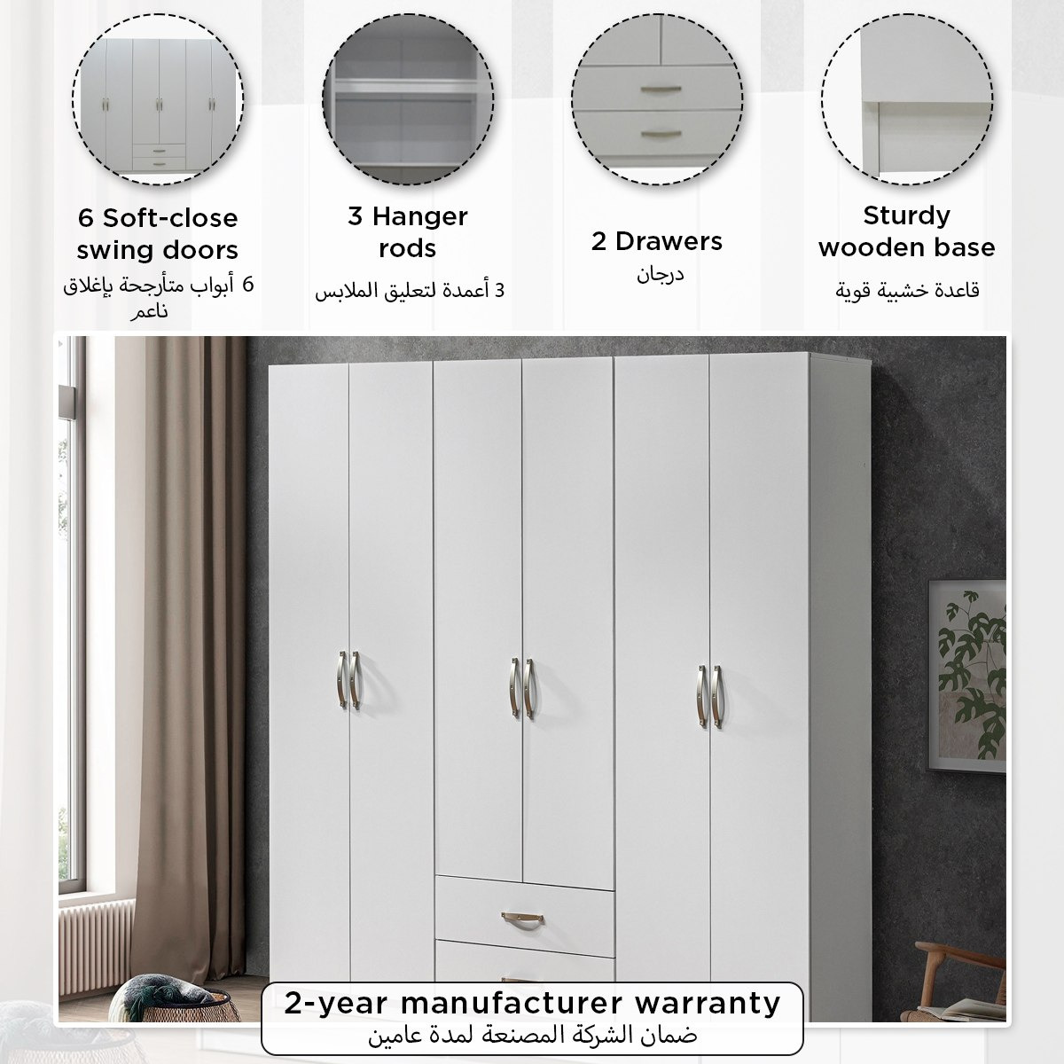 Kulltorp Plus 6-Door Wardrobe-hbxfurniture-wardrobes-image-11
