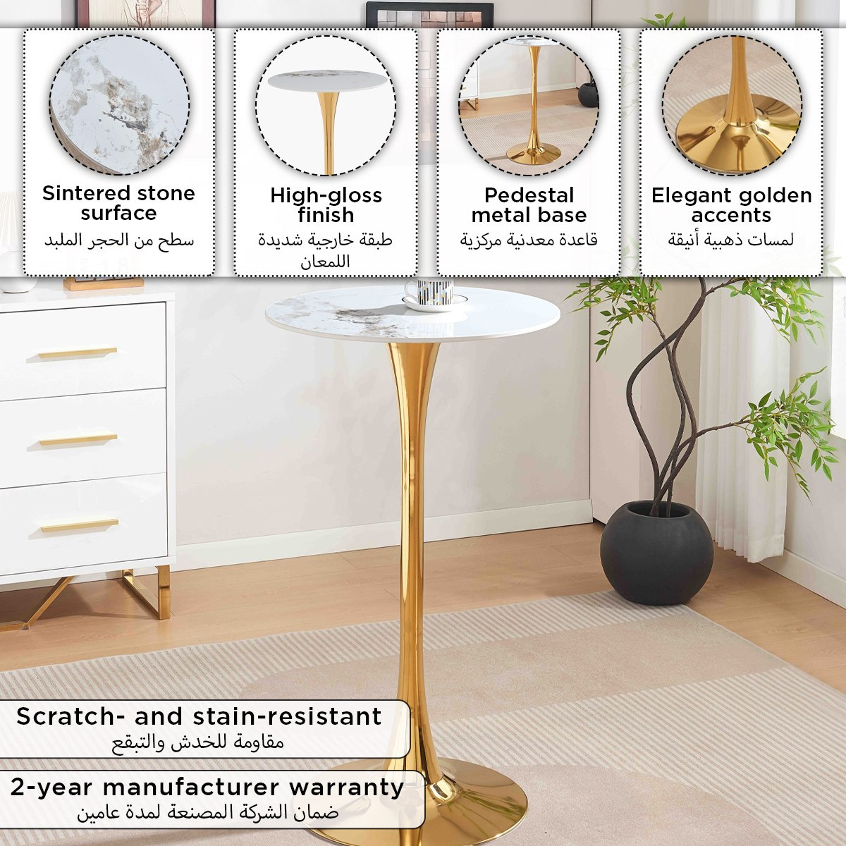 Elvis Glossy Sintered Stone 2-Seater Round High Table-hbxdiningroom-diningtablesandsets-diningtables-twoseater-image-5