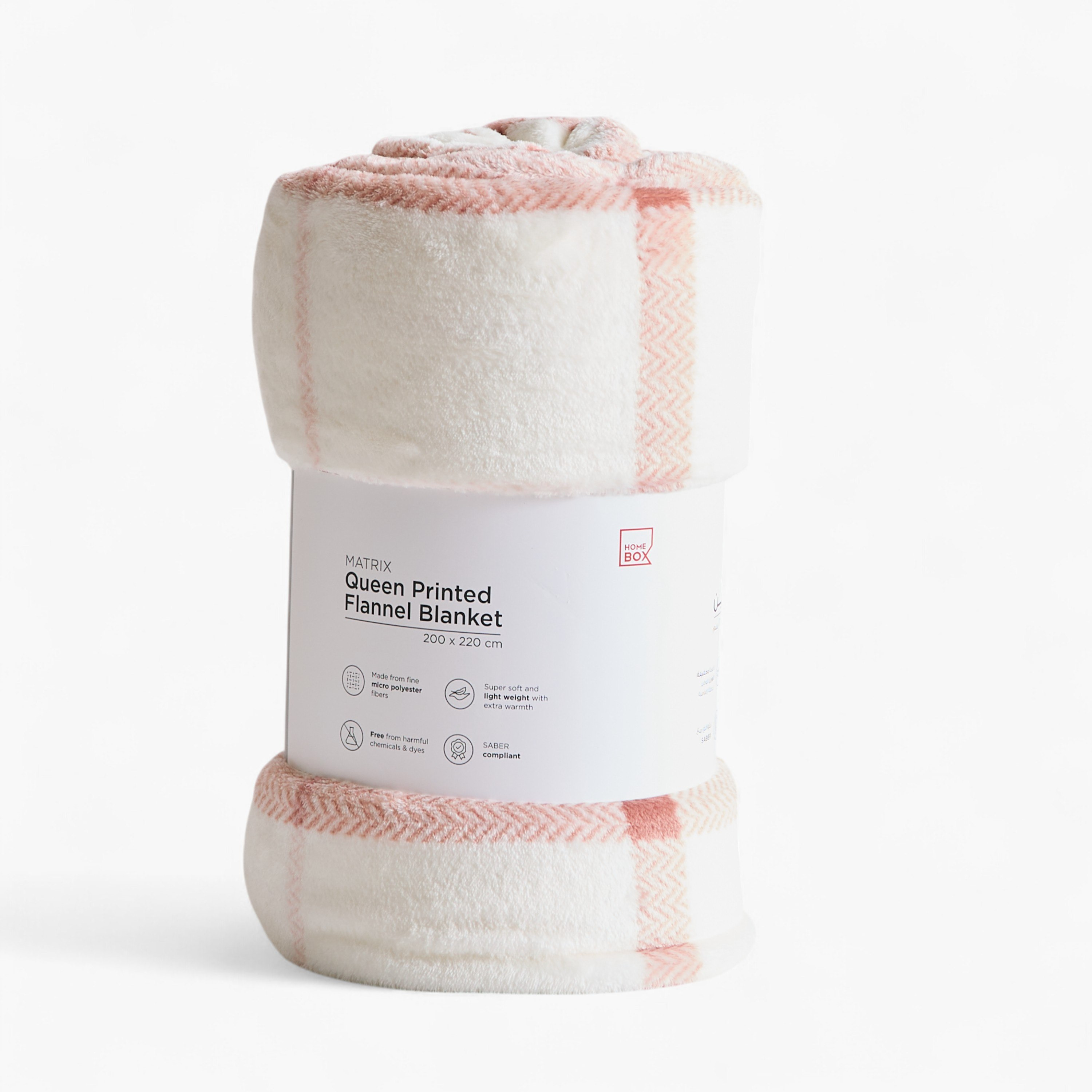 Matrix Malbork Printed Flannel Queen Blanket - 200x220 cm-hbxhomeware-hbxbedroom-image-7