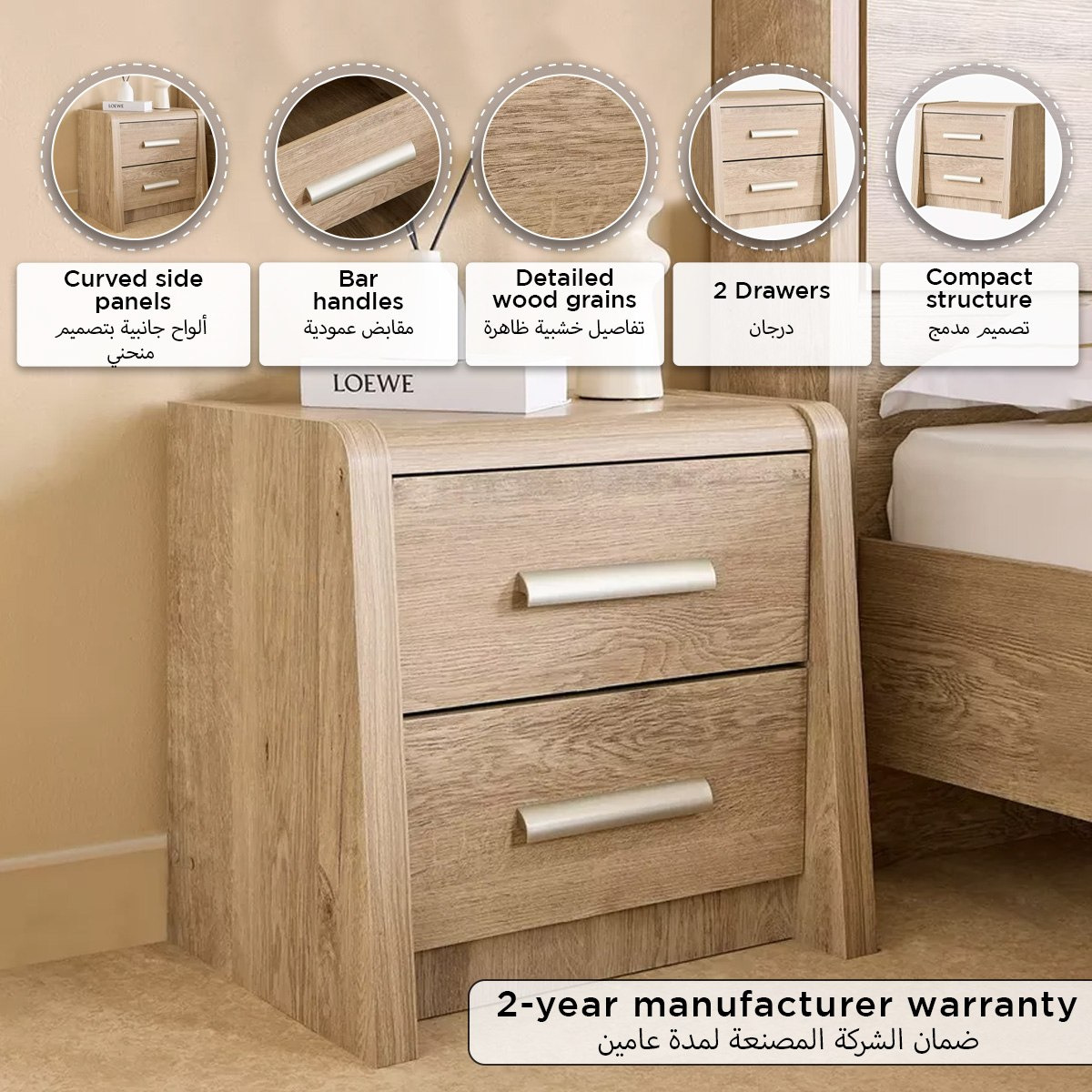 Curvy Nxt 2-Drawer Nightstand-hbxfurniture-bedroom-nightstands-image-8