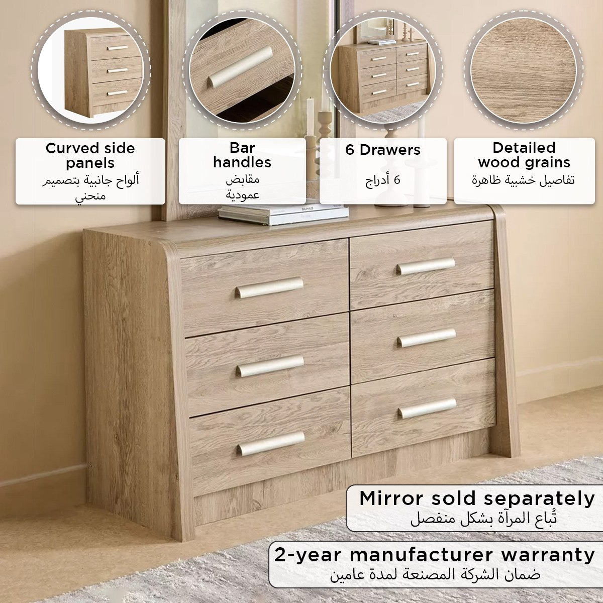 Curvy Nxt 6-Drawer Master Dresser without Mirror-hbxfurniture-bedroom-dressersandmirrors-image-8