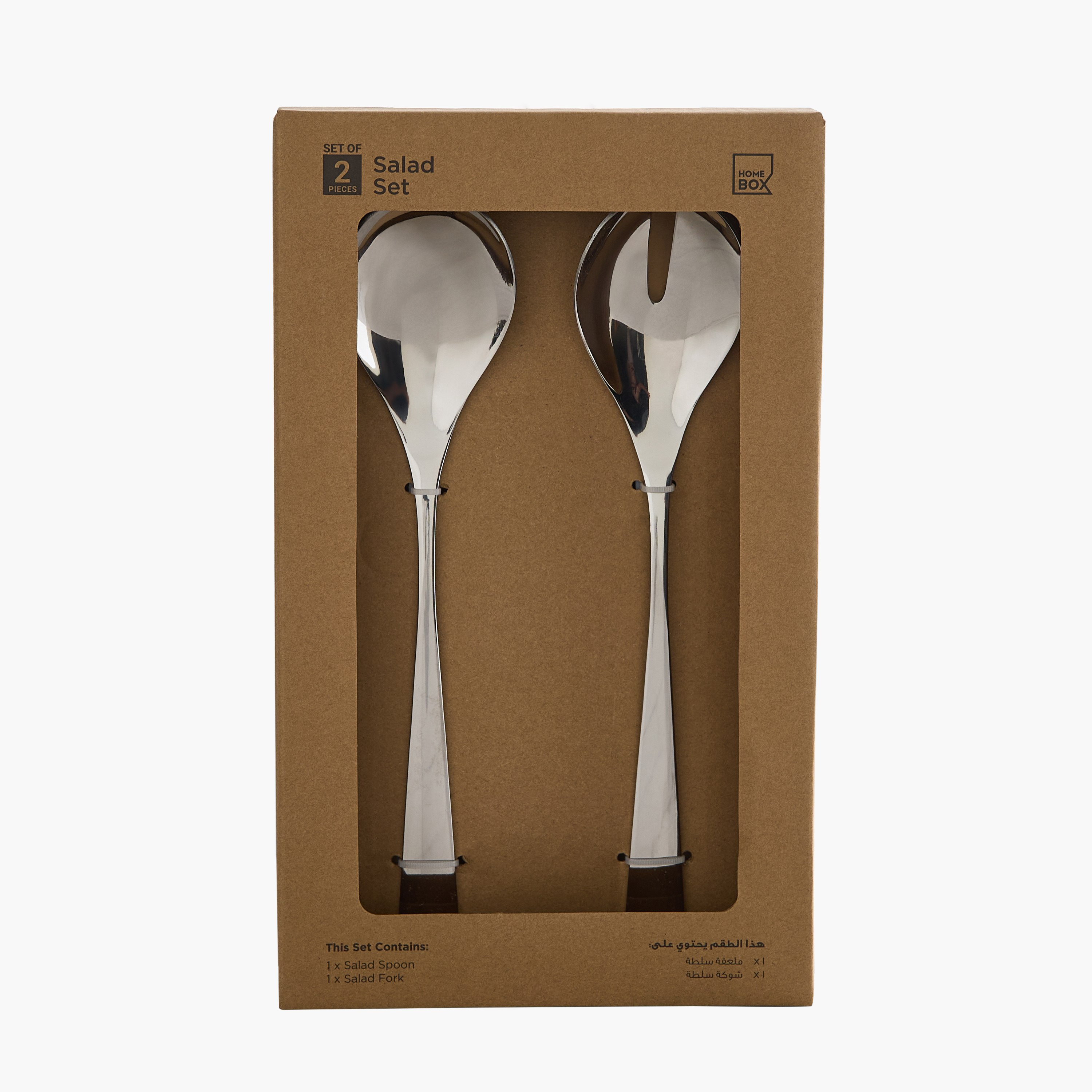 طقم ملاعق سلطة قطعتين من جيسون-hbxhomeware-hbxkitchen-image-4