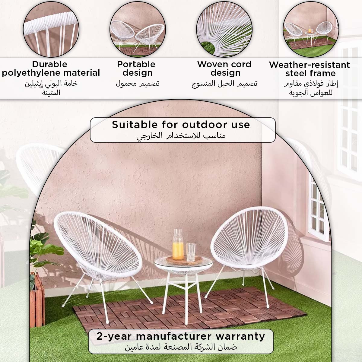 Vera Cape Outdoor Balcony Chair-hbxfurniture-outdoor-swingsandchairs-image-6