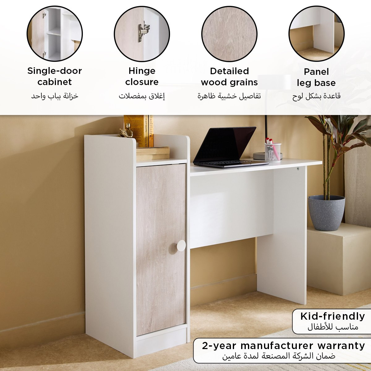 Ivory Kids Study Desk with Door-hbxfurniture-office-desks-image-8