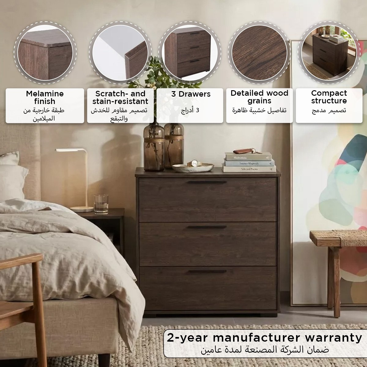 Movo Hotelya 3 Drawers Young Dresser-hbxfurniture-kidsroom-kidsdressersandmirrors-image-8