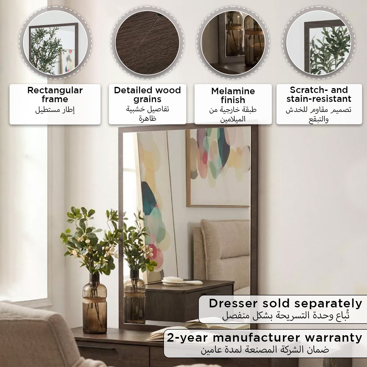 Movo Hotelya Mirror without Dresser-hbxfurniture-kidsroom-kidsdressersandmirrors-image-6