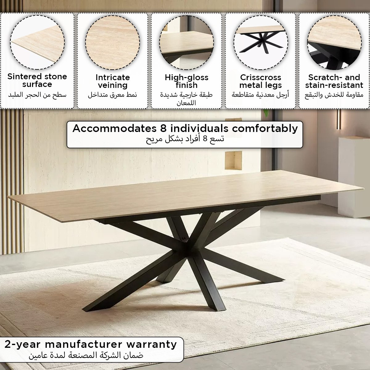 Belicia 8-Seater Sintered Stone Dining Table-hbxfurniture-diningroom-diningtables-eightseater-image-8