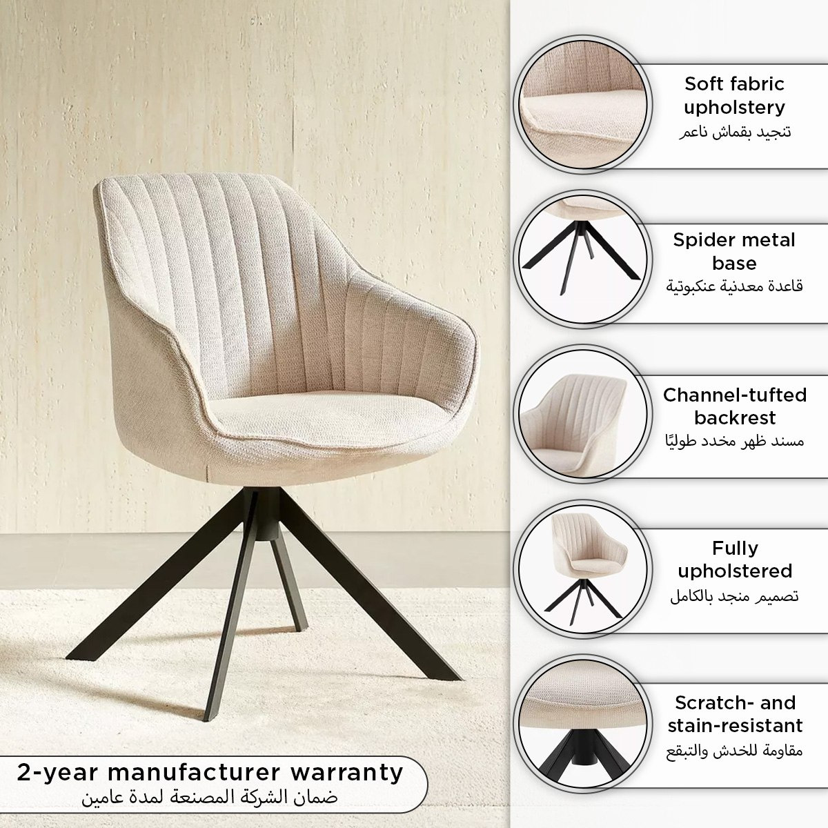 Winchester Belicia Dining Chair-hbxdiningroom-diningchairs-image-10