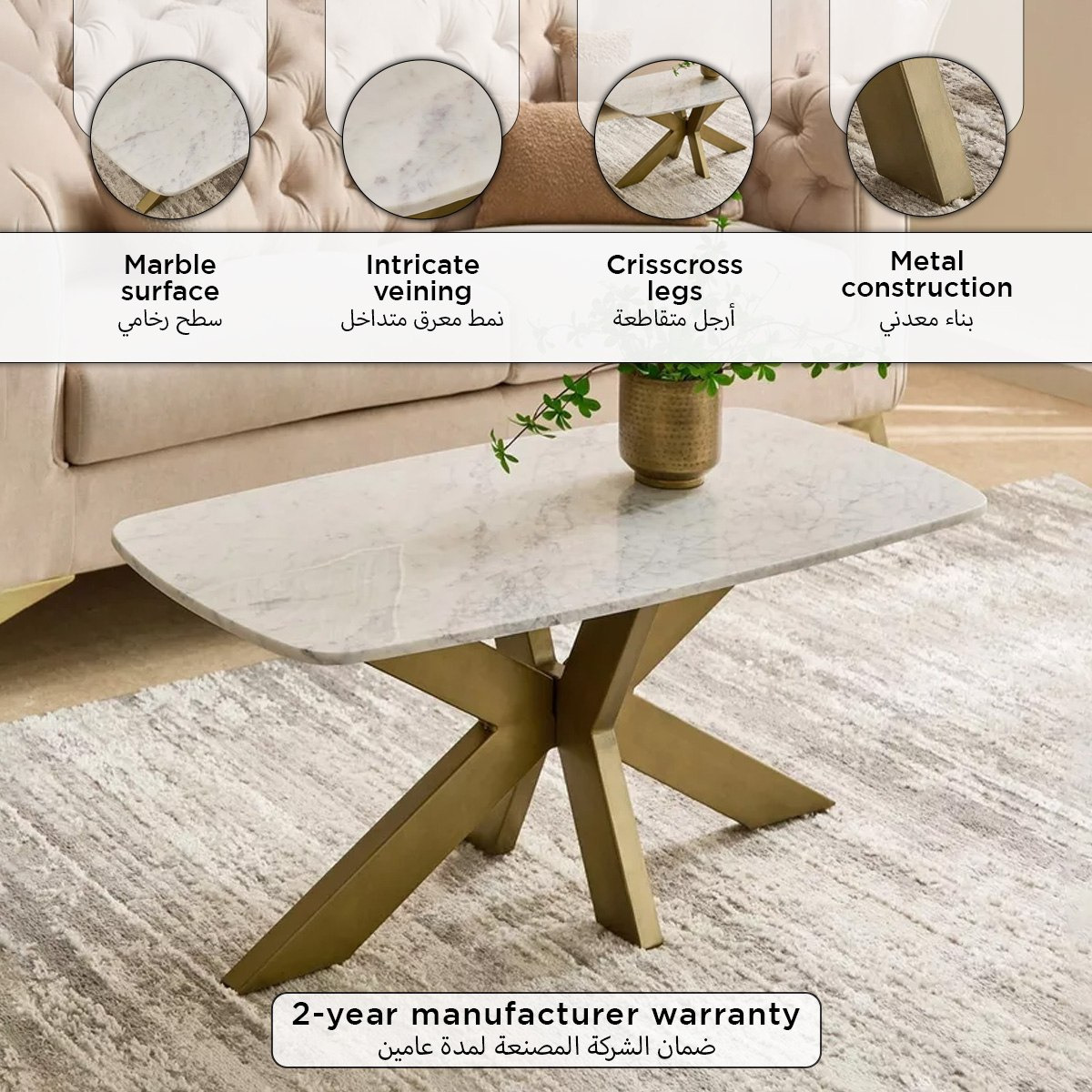 Cavon Portola NXT Genuine Marble Top Coffee Table-PROMO_HB_UAE_HBX10_250526-image-10