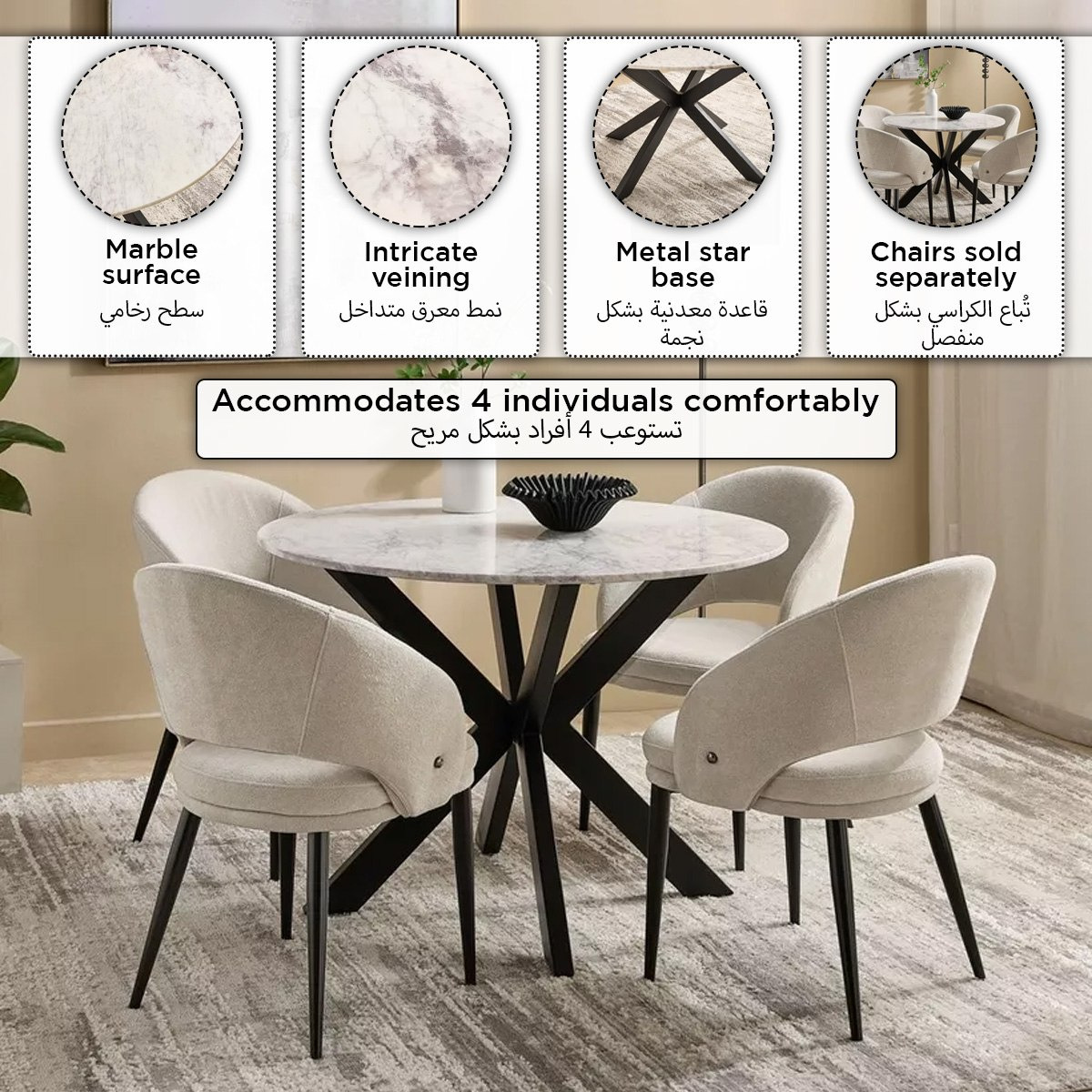 Cavon Portola 4-Seater Genuine Marble Top Round Dining Table-hbxfurniture-diningtablesandsets-diningtables-fourseater-image-11