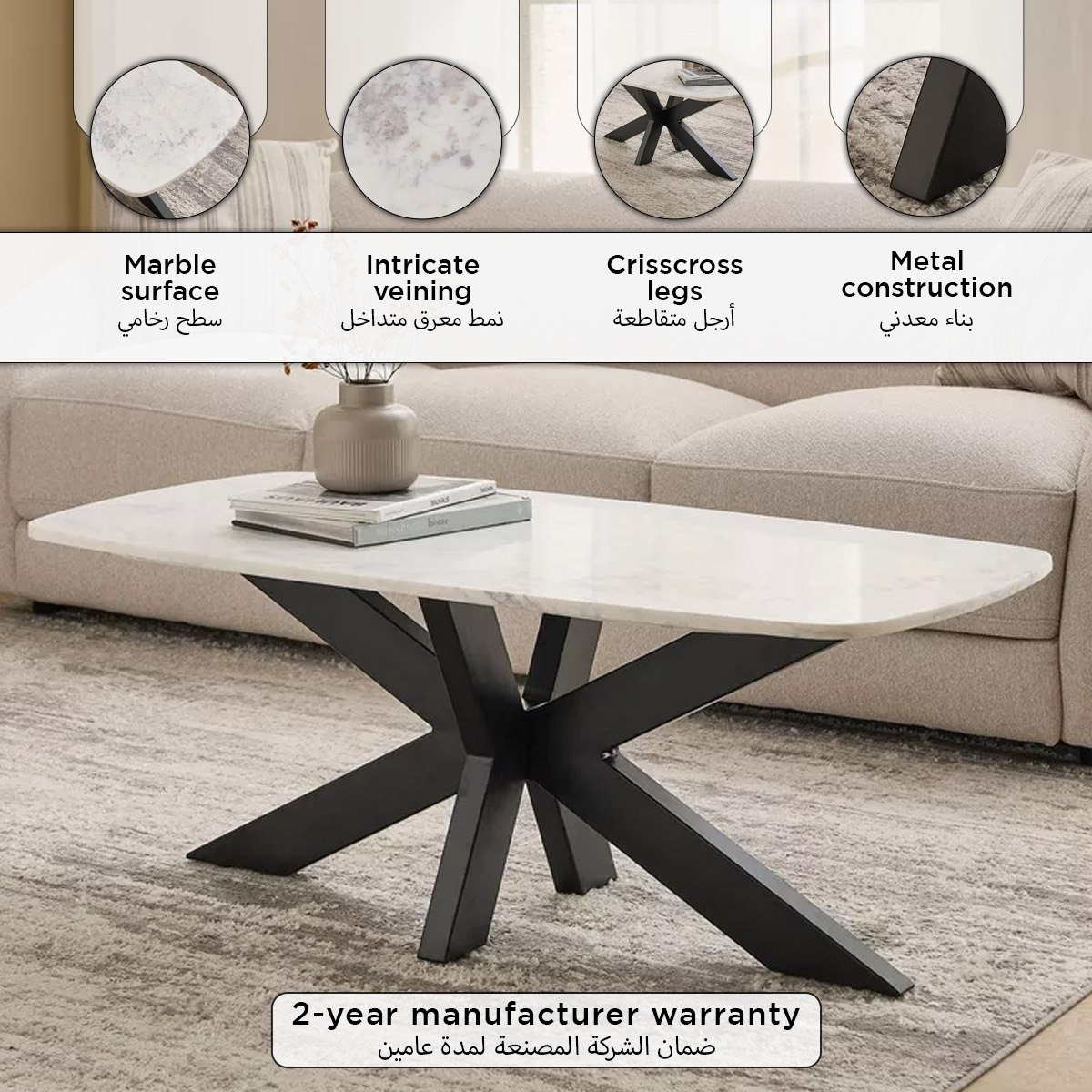 Cavon Portola Genuine Marble Top Coffee Table-PROMO_HB_UAE_HBX10_250526-image-10