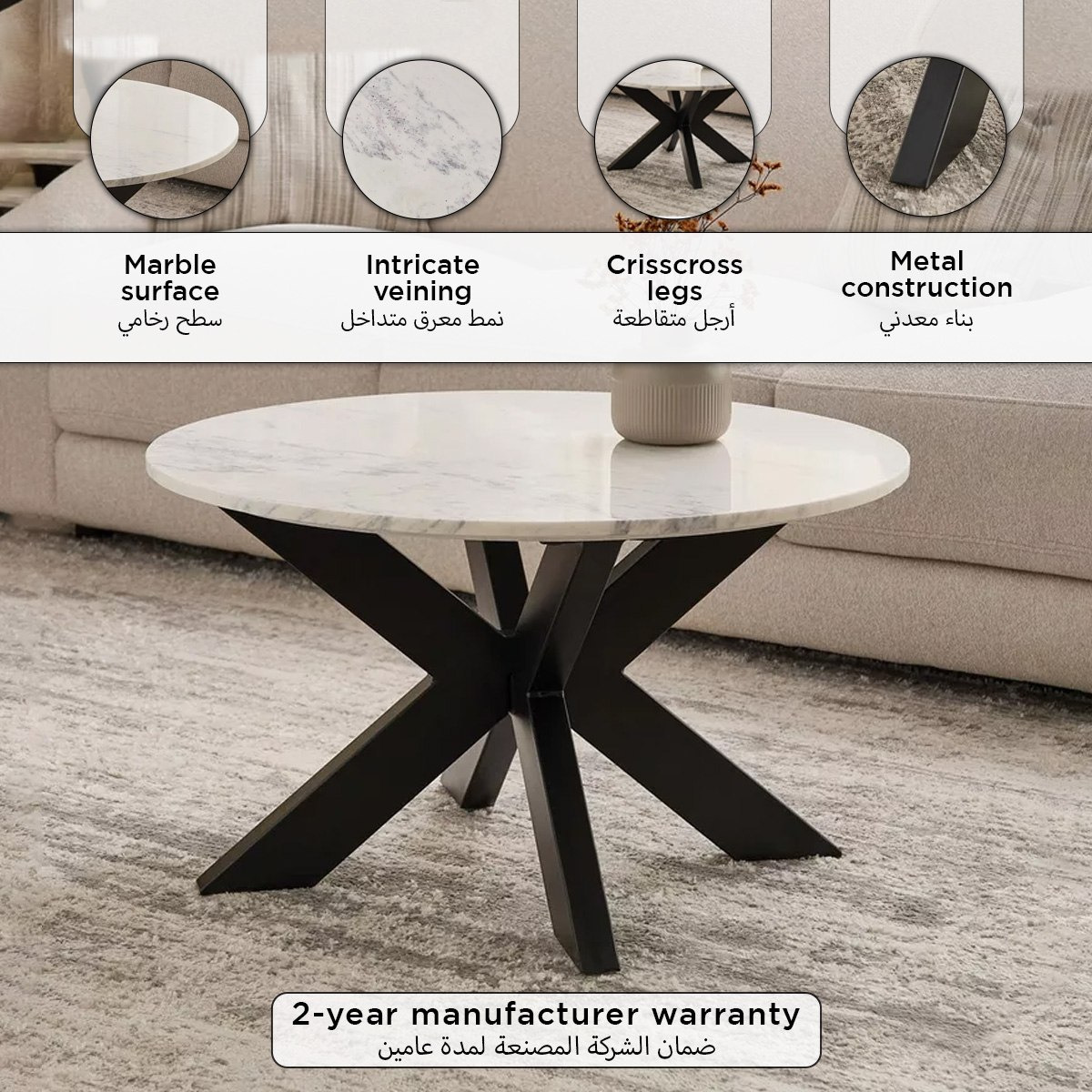 Cavon Portola Genuine Marble Top Round Coffee Table-PROMO_HB_UAE_HBX10_250526-image-10
