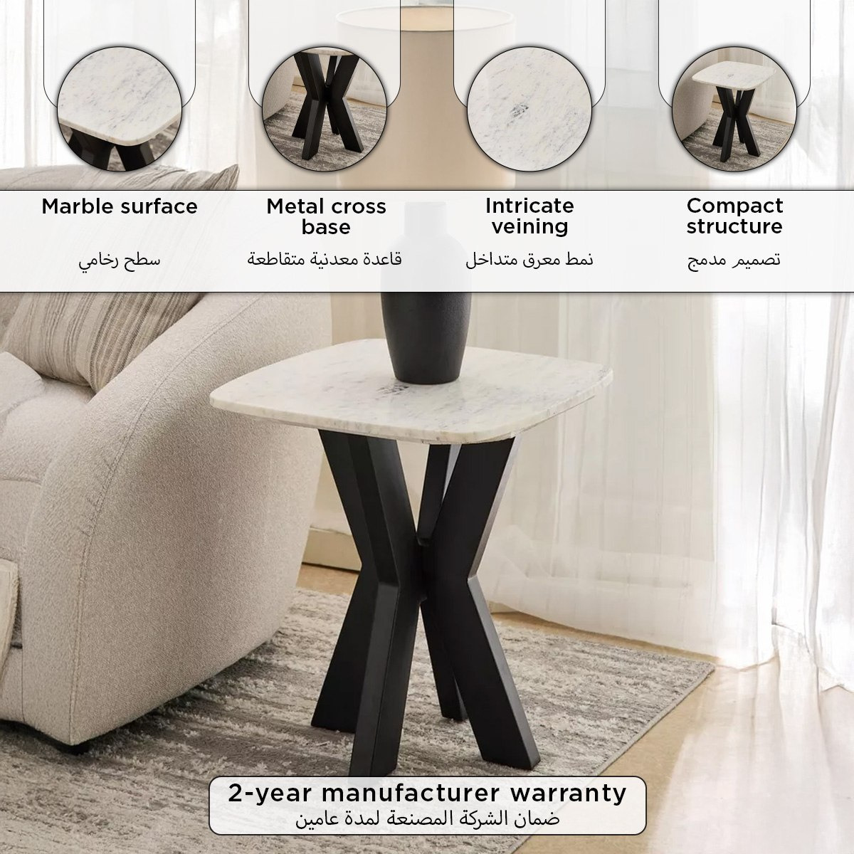 طاولة جانبية بسطح رخام أصلي من كافون بورتولا-hbxfurniture-livingroom-endtables-image-10