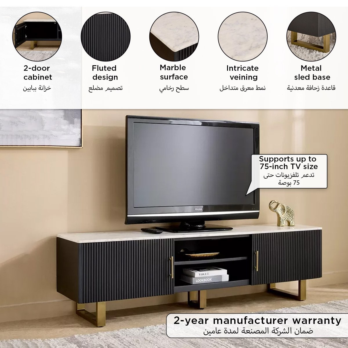 Cavon Fabio Portola 1.8-Meter Solid Wood TV Unit with Genuine Marble Top for TVs upto 75 inch-hbxlivingroom-mediaunitsandstorage-tvunits-image-14