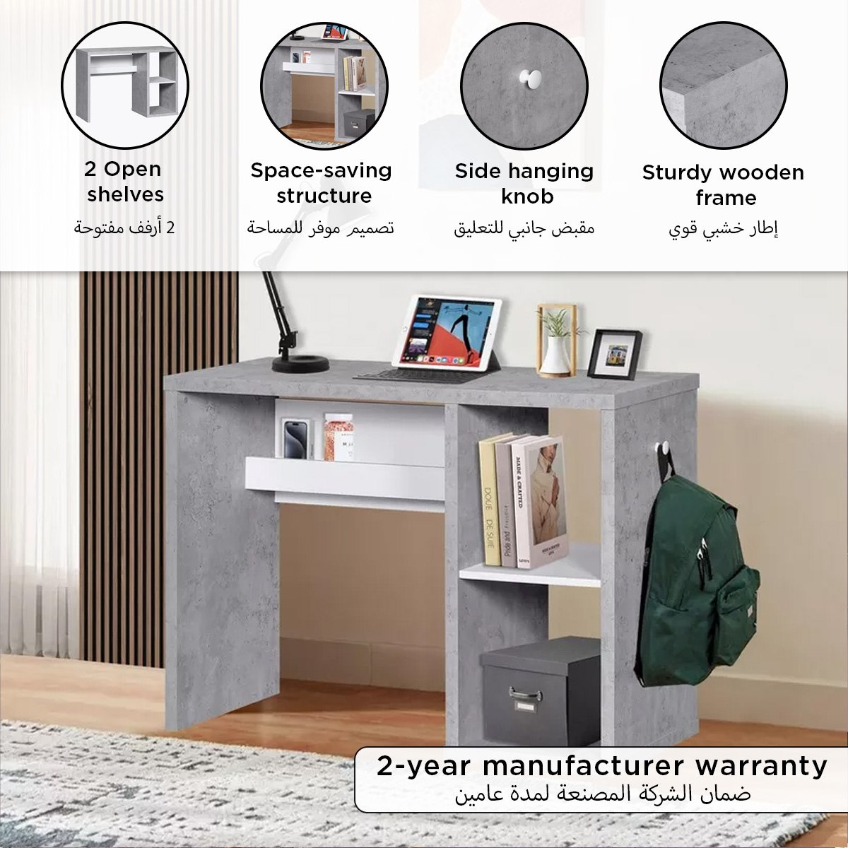 Alford Islet Compact Study Desk with Open Shelf-hbxfurniture-office-desks-image-9