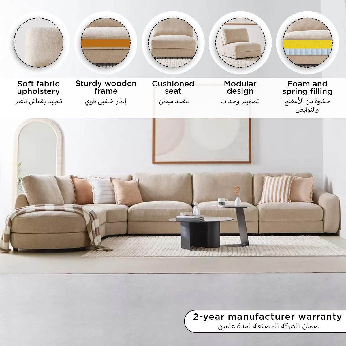 Palencia Fabric Armless Chair-hbxlivingroom-sofasandarmchairs-modularsofas-image-13