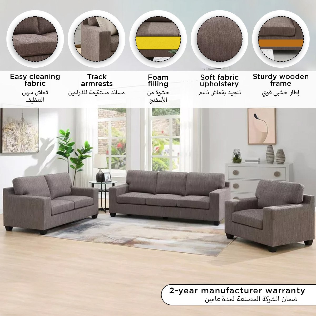 Movo Hotelya 3-Seater Fabric Sofa with Easy Clean Fabric-hbxlivingroom-sofasandarmchairs-sofas-image-7