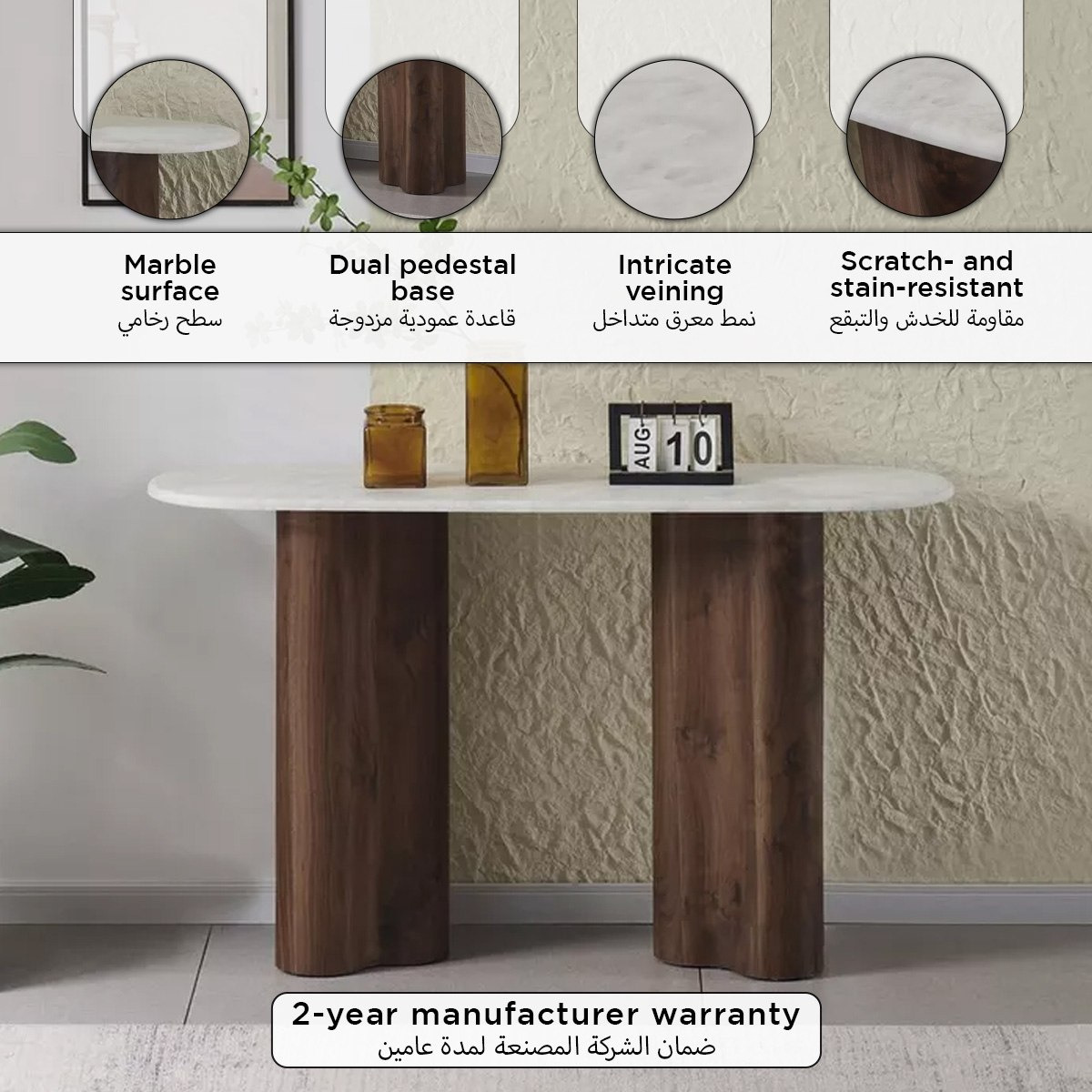 طاولة كونسول بسطح رخام من فيلاسكو-hbxfurniture-tablesandstands-consoletables-image-9
