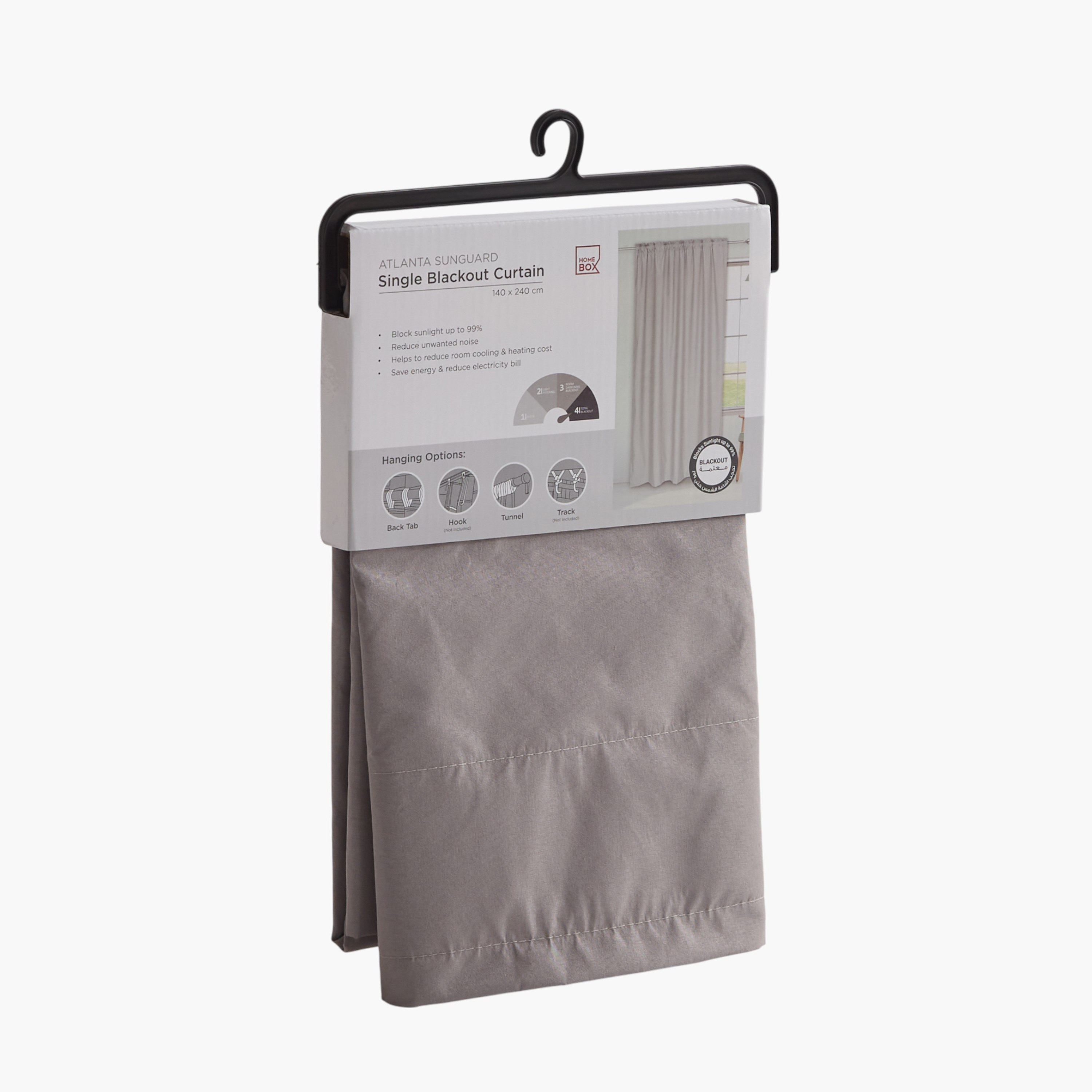 ستارة فردية معتمة عازلة للحرارة من أتلانتا - 140x240 سم-hbxhomeware-hbxbedroom-image-5