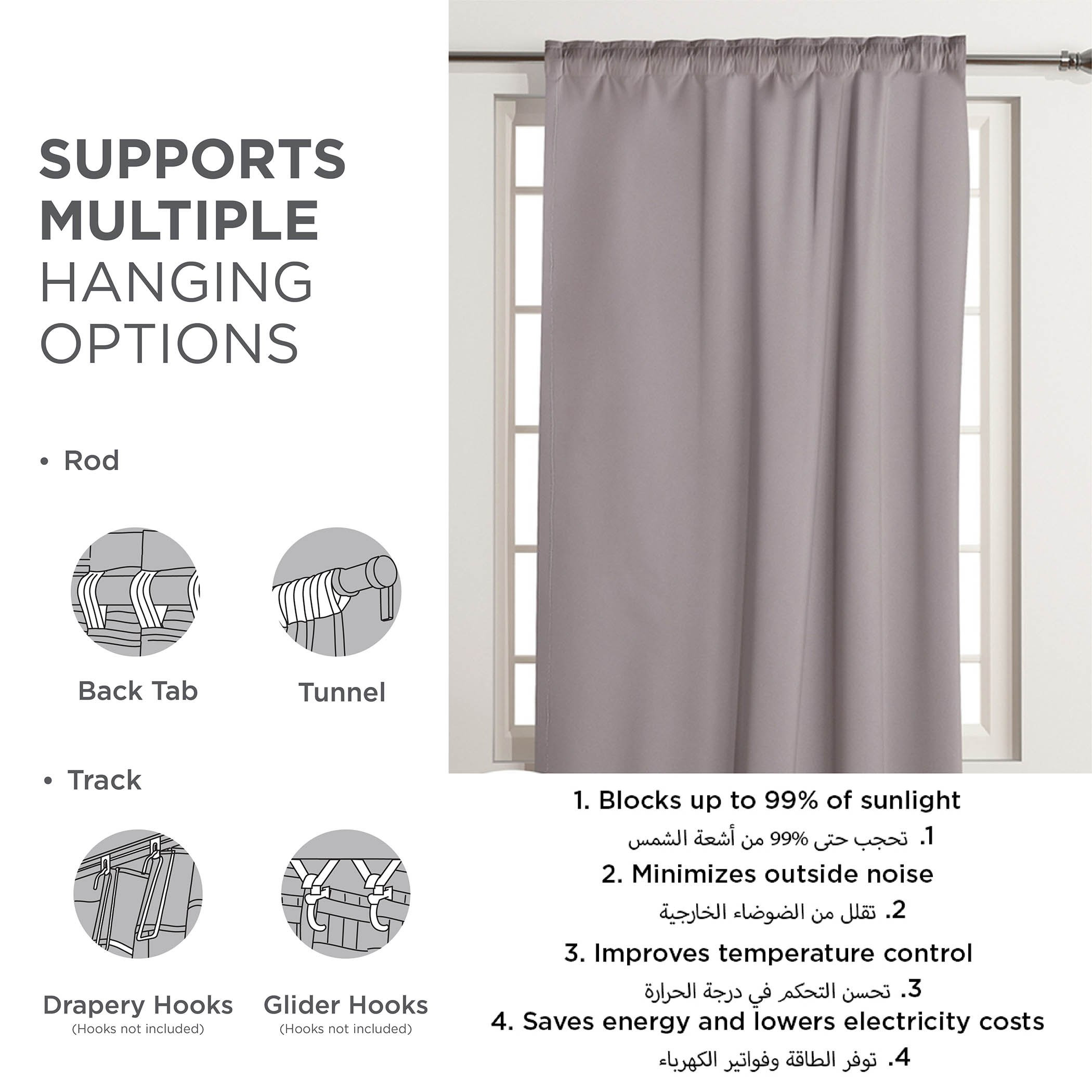Atlanta Sunguard Single Blackout Curtain - 140x320 cm-hbxhomeware-hbxbedroom-image-6