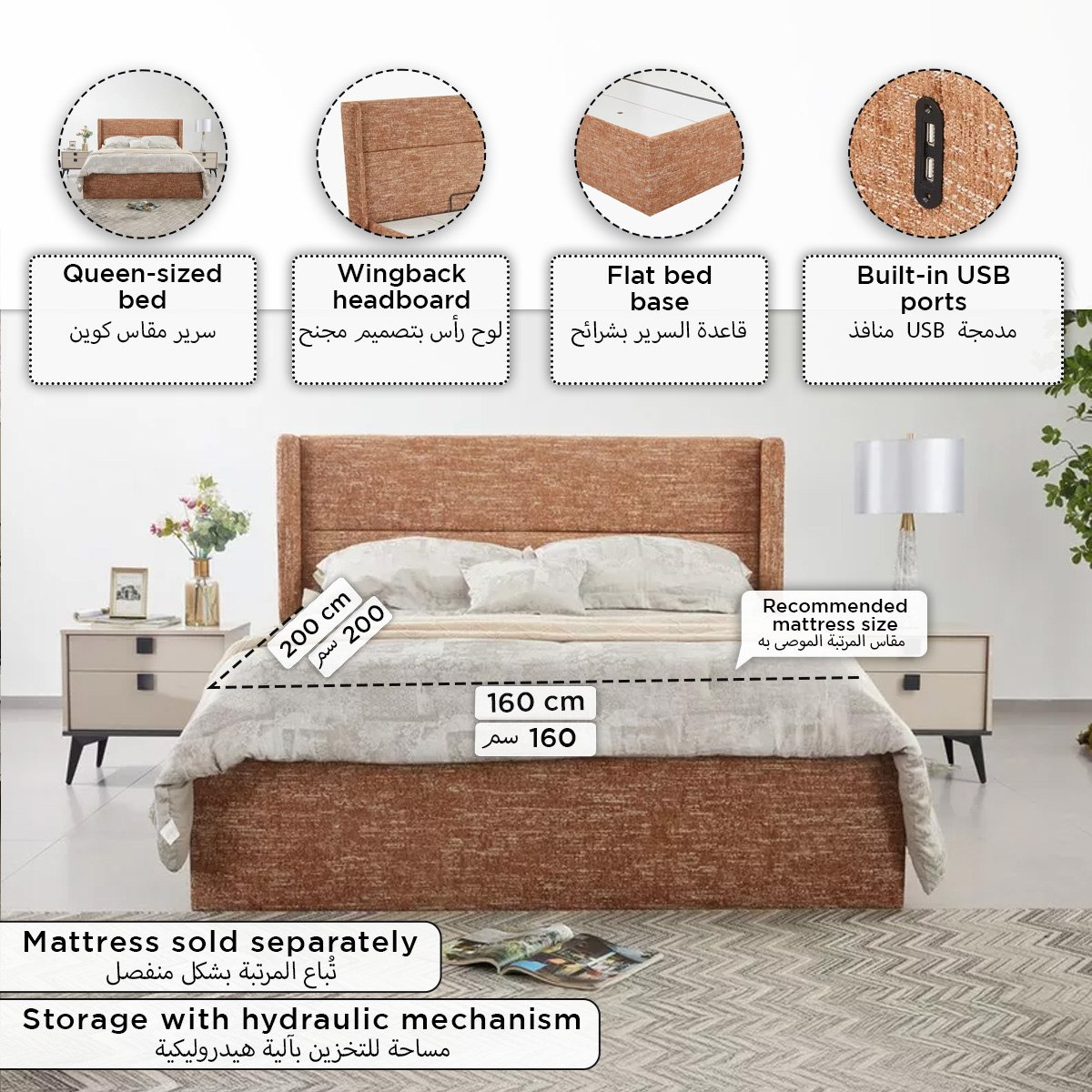 Orro Ray Wing Smart Hydraulic Upholstered Queen Bed - 160x200 cm-hbxbedroom-bedsandbedsets-beds-queen-image-11