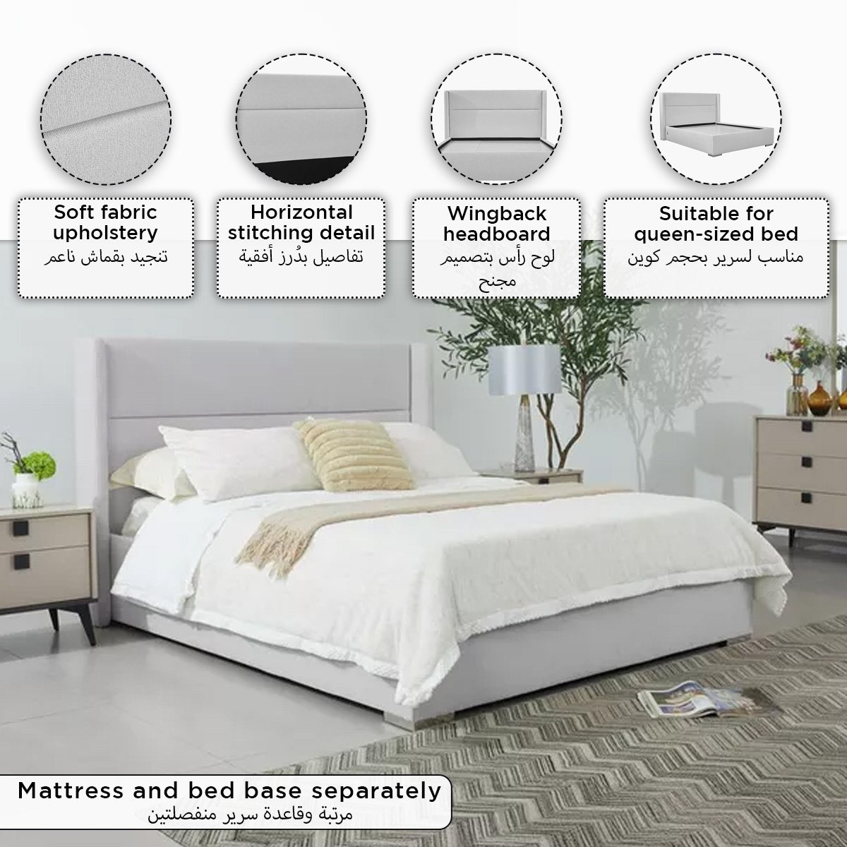 Orion Ray Wing Upholstered Queen Headboard - 160x200 cm-PROMO_HB_SA_HBX10_TH1000_NEW_031025-image-8