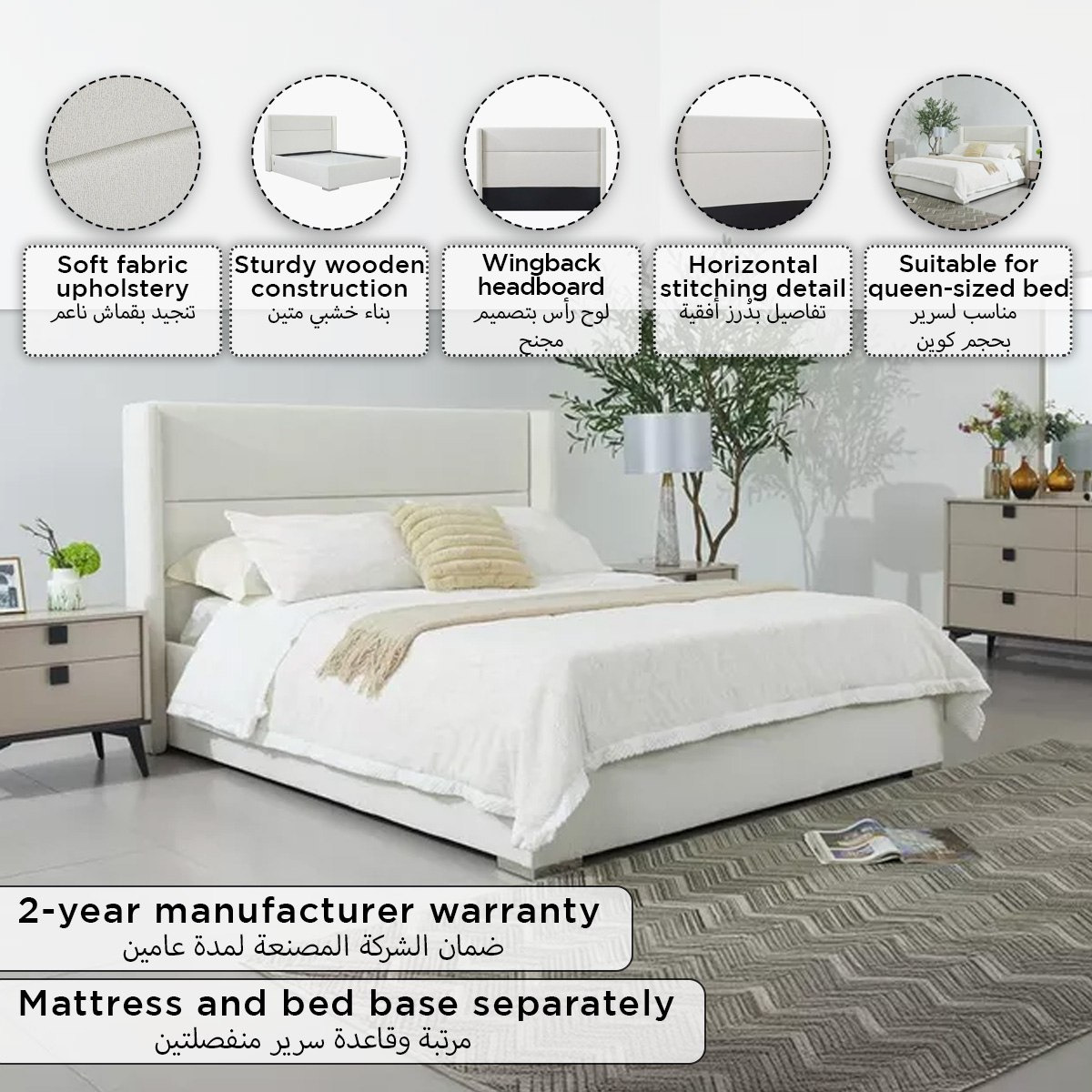 Orion Ray Wing Upholstered Queen Headboard - 160x200 cm-hbxbedroom-modular-modularbeds-orion-image-8