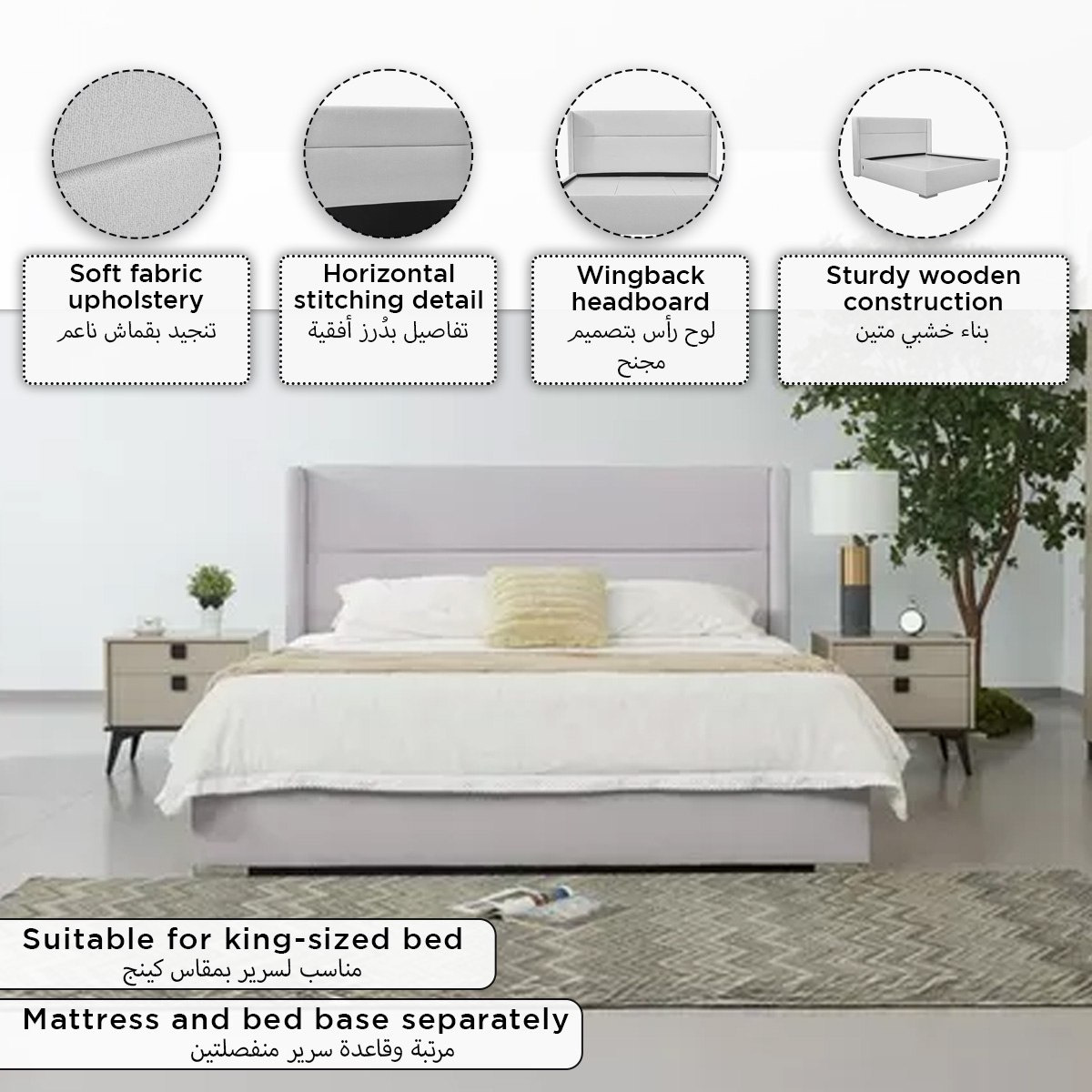 Orion Ray Wing Upholstered King Headboard - 180x200 cm-hbxbedroom-modular-modularbeds-orion-image-8