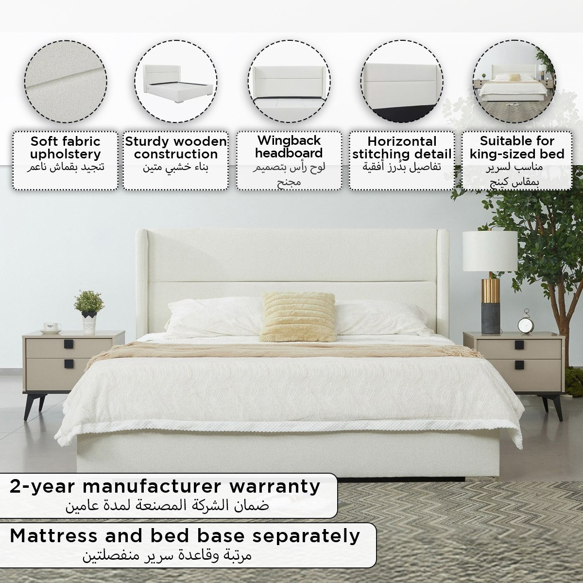 Orion Ray Wing Upholstered King Headboard - 180x200 cm-hbxbedroom-modular-modularbeds-orion-image-9