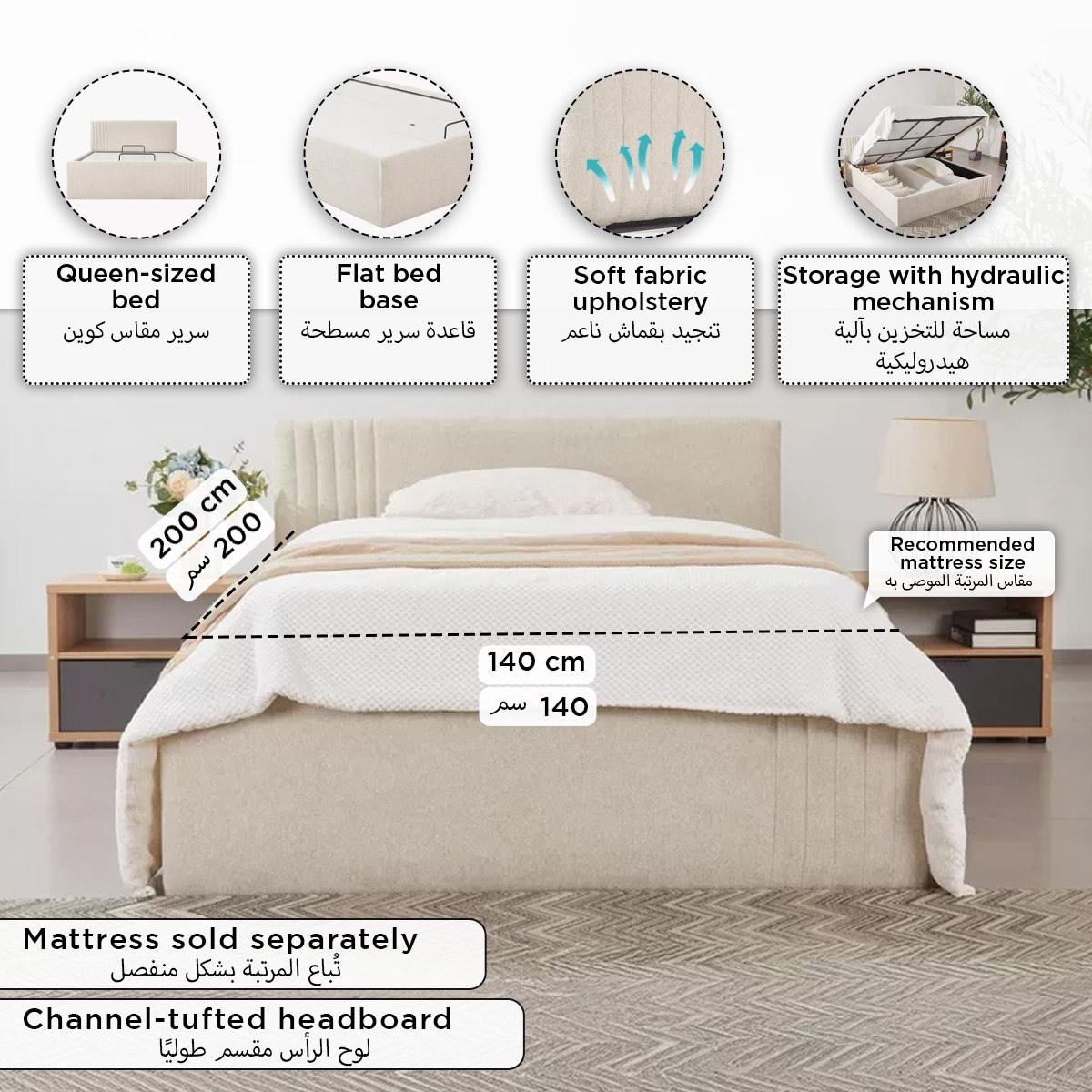 Frankfurt NXT Upholstered Hydraulic Storage Queen Bed - 140x200 cm-hbxbedroom-bedsandbedsets-beds-queen-image-11