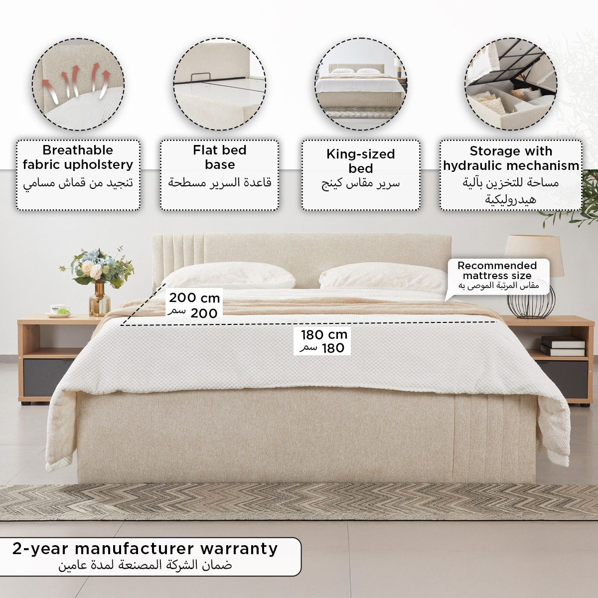 Frankfurt NXT Upholstered Hydraulic Storage King Bed - 180x200 cm-PROMO_HB_UAE_HBX10_250526-image-11