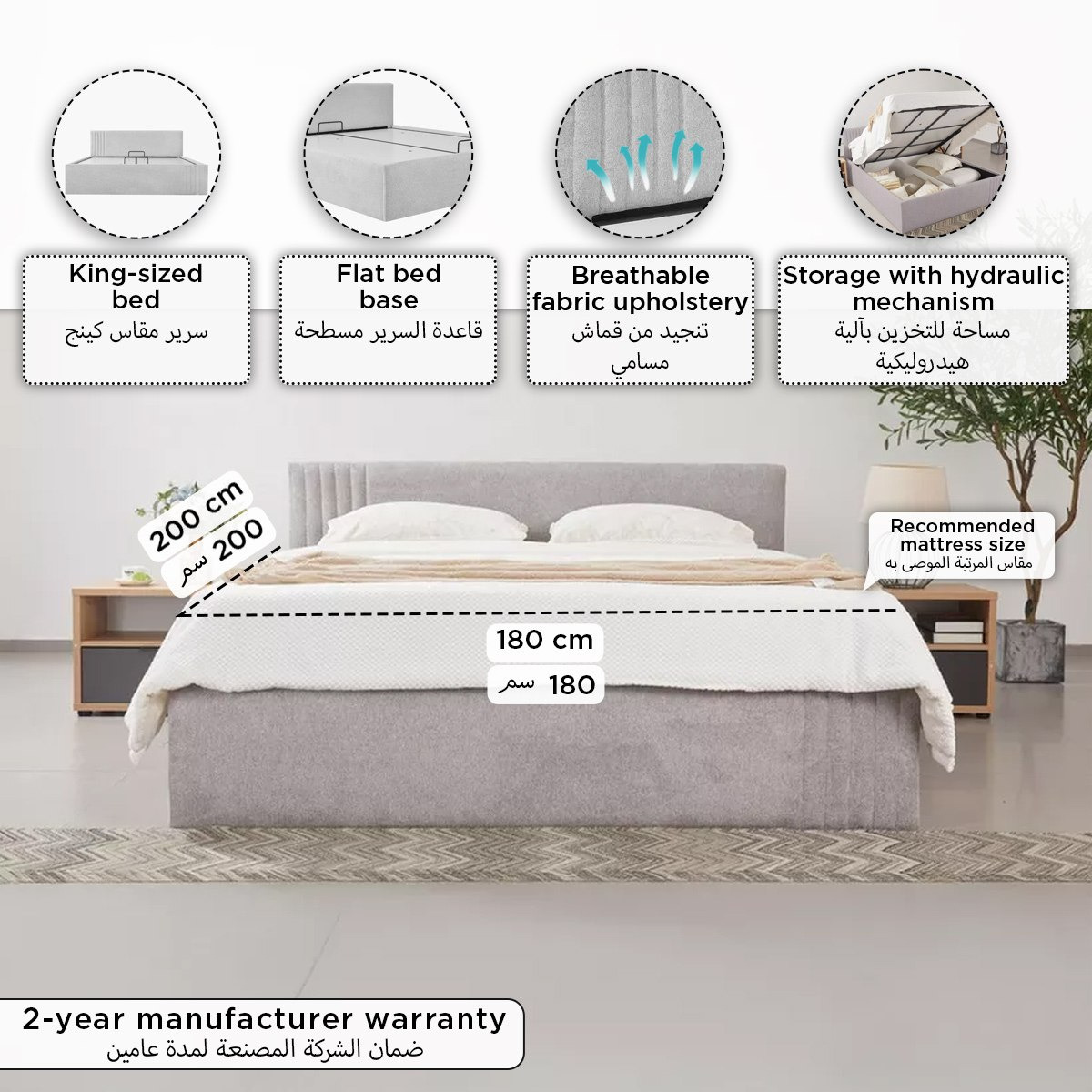 Frankfurt NXT Upholstered Hydraulic Storage King Bed - 180x200 cm-hbxfurniture-bedsandbedsets-beds-king-image-11