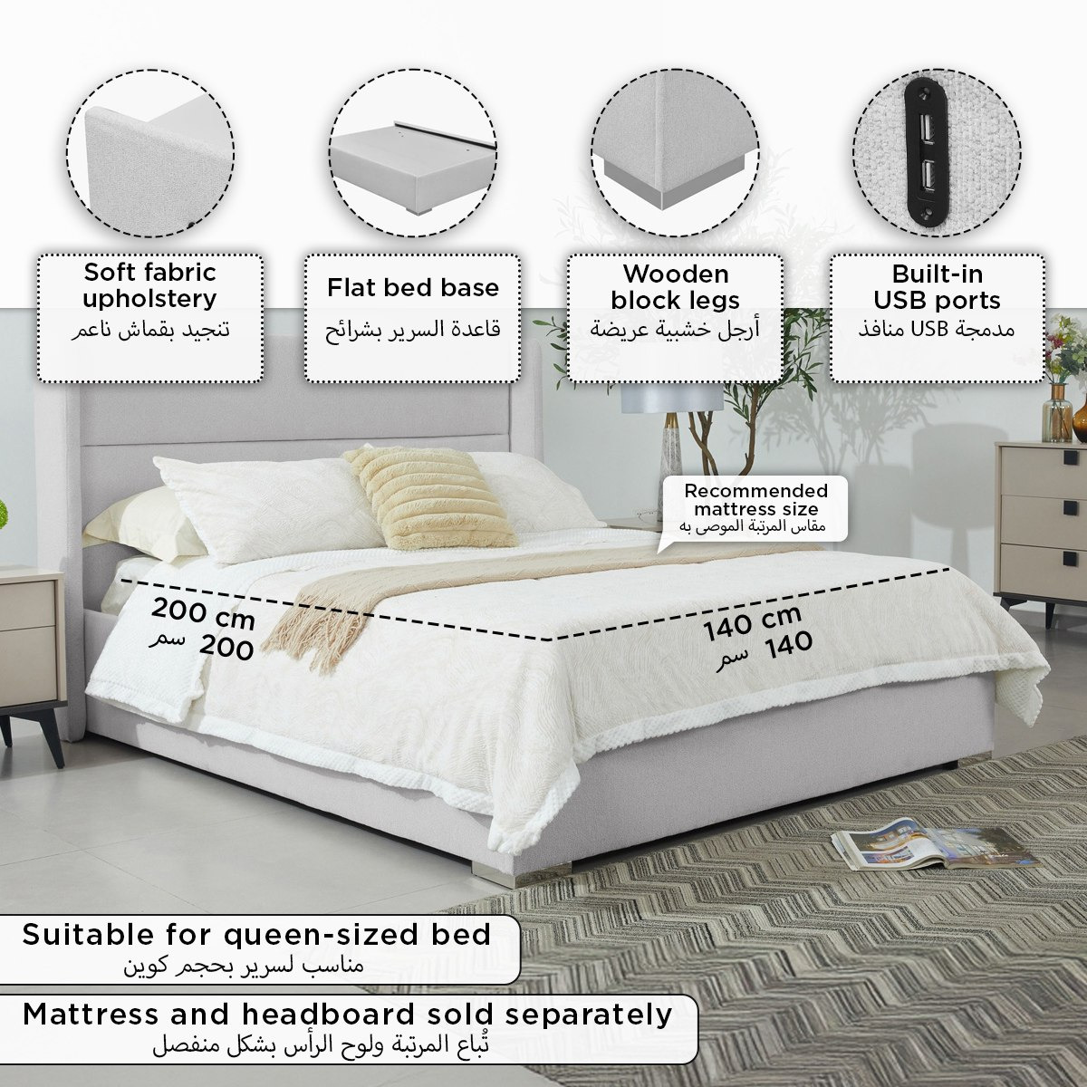 Orion Smart Upholstered Queen Bed Base - 140x200 cm-PROMO_HB_SA_HBX10_TH1000_NEW_031025-image-9