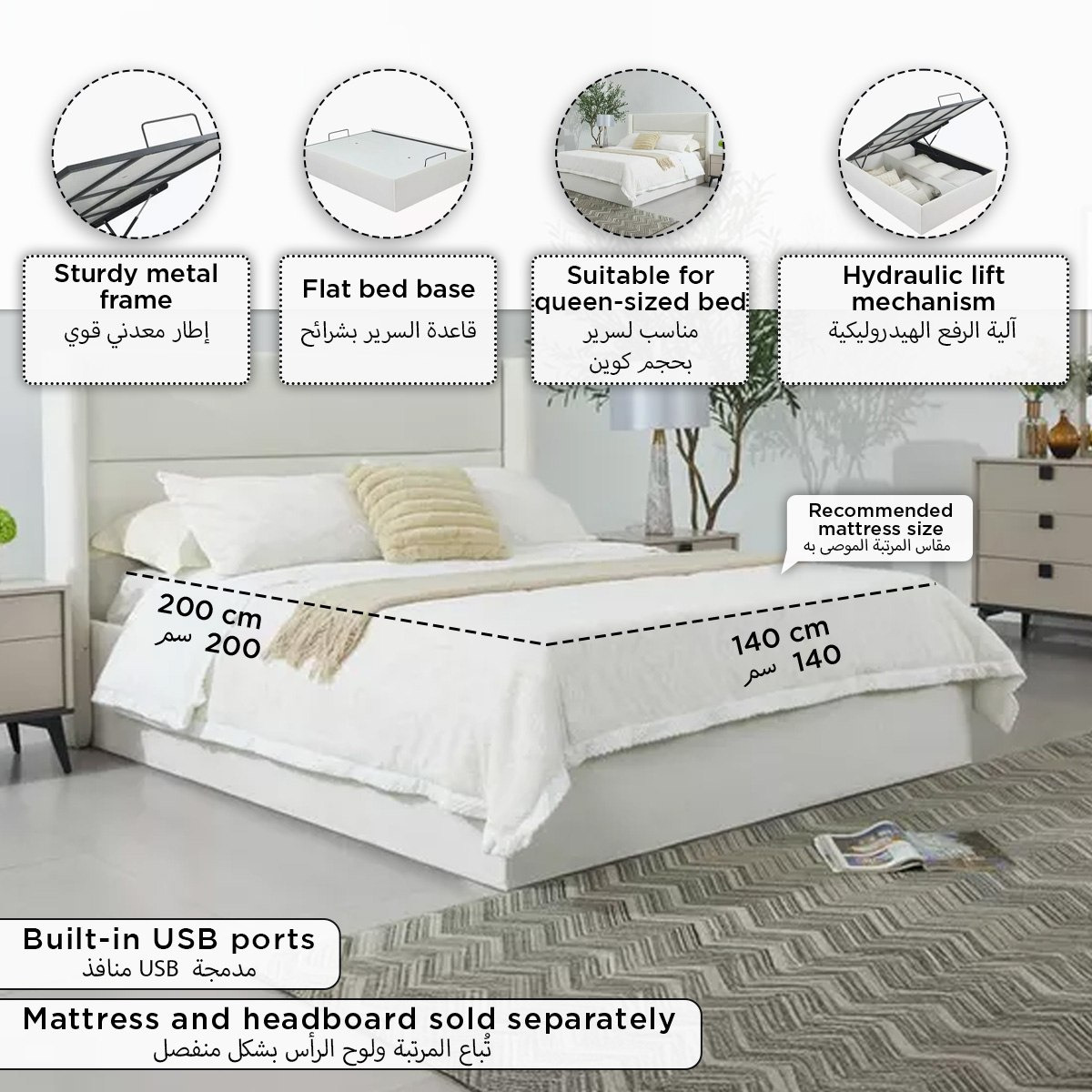 Orion Smart Upholstered Hydraulic Storage Queen Bed Base - 140x200 cm-hbxbedroom-modular-modularbeds-orion-image-9