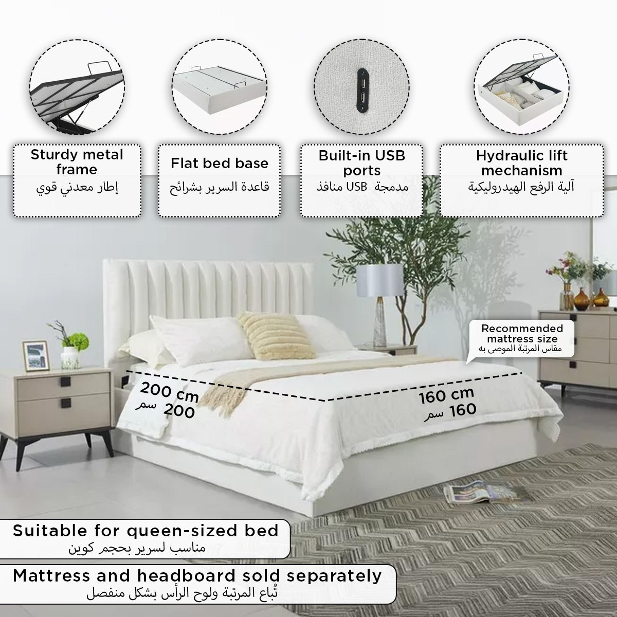 Orion Smart Upholstered Hydraulic Storage Queen Bed Base - 160x200 cm-hbxbedroom-modular-modularbeds-orion-image-12