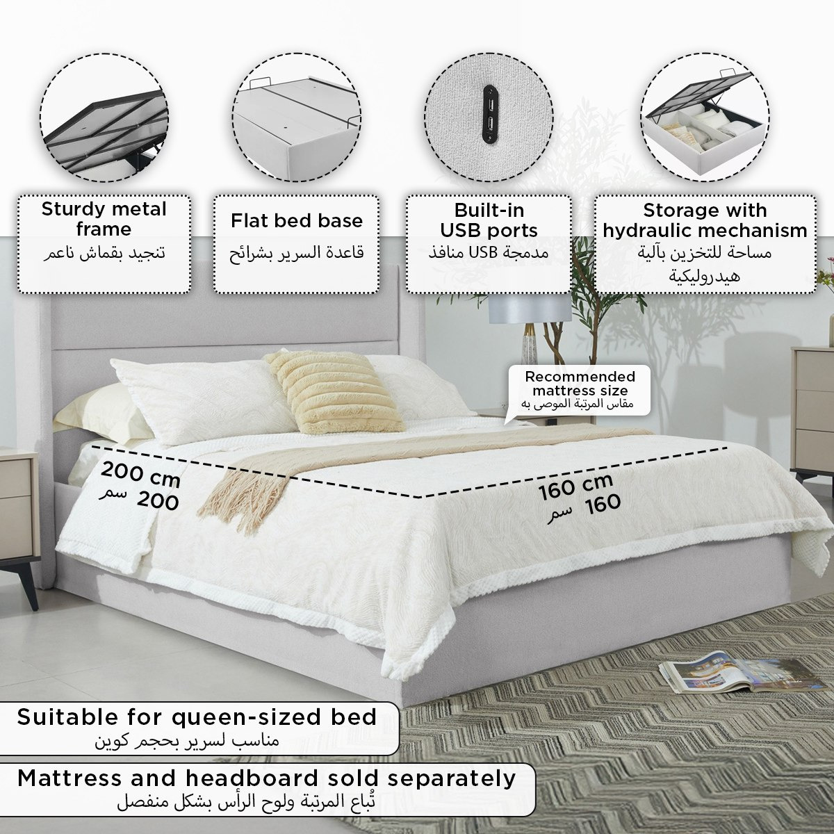 Orion Smart Upholstered Hydraulic Storage Queen Bed Base - 160x200 cm-PROMO_HB_SA_HBX10_TH1000_NEW_031025-image-11