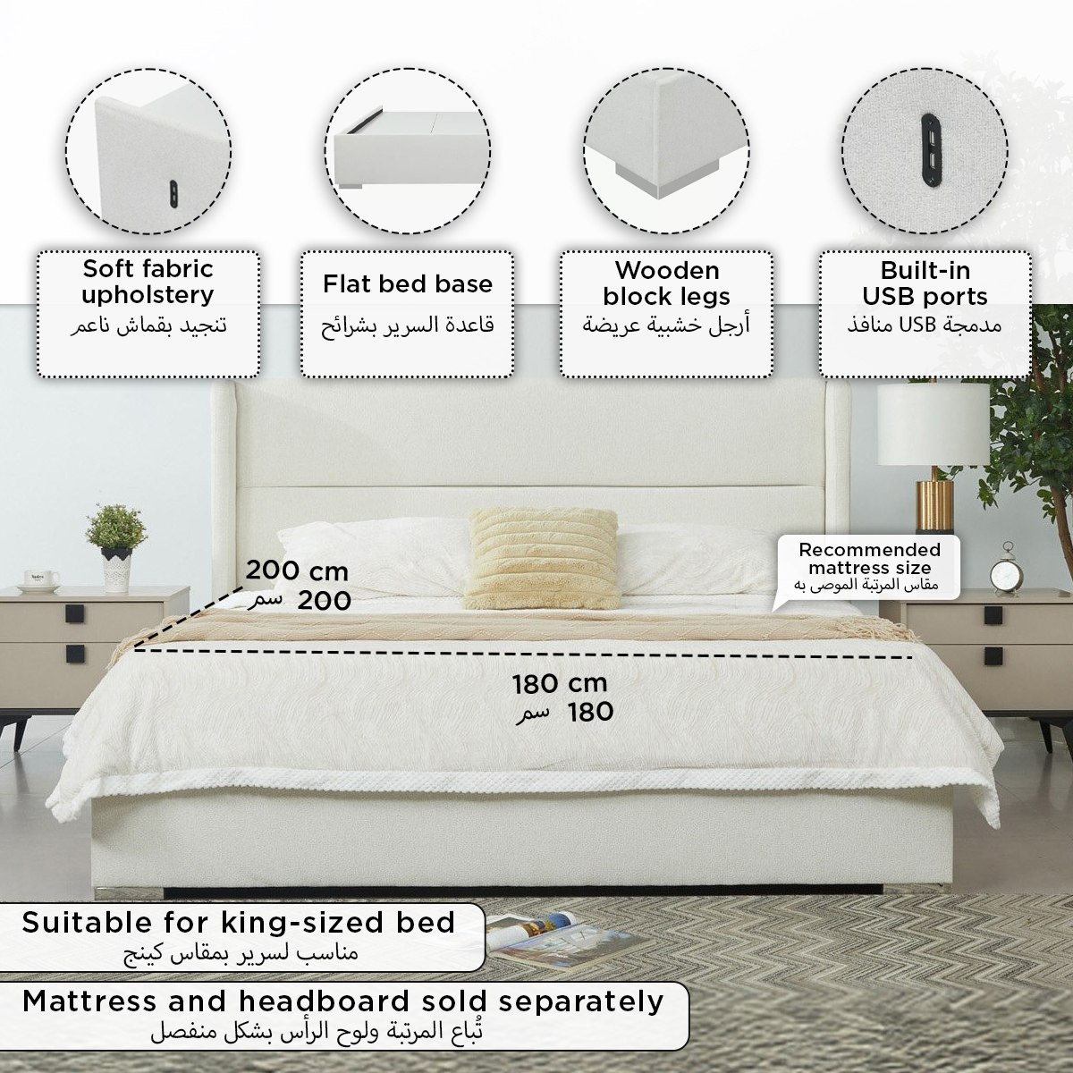 Orion Smart Upholstered King Bed Base - 180x200 cm-hbxbedroom-modular-modularbeds-orion-image-9